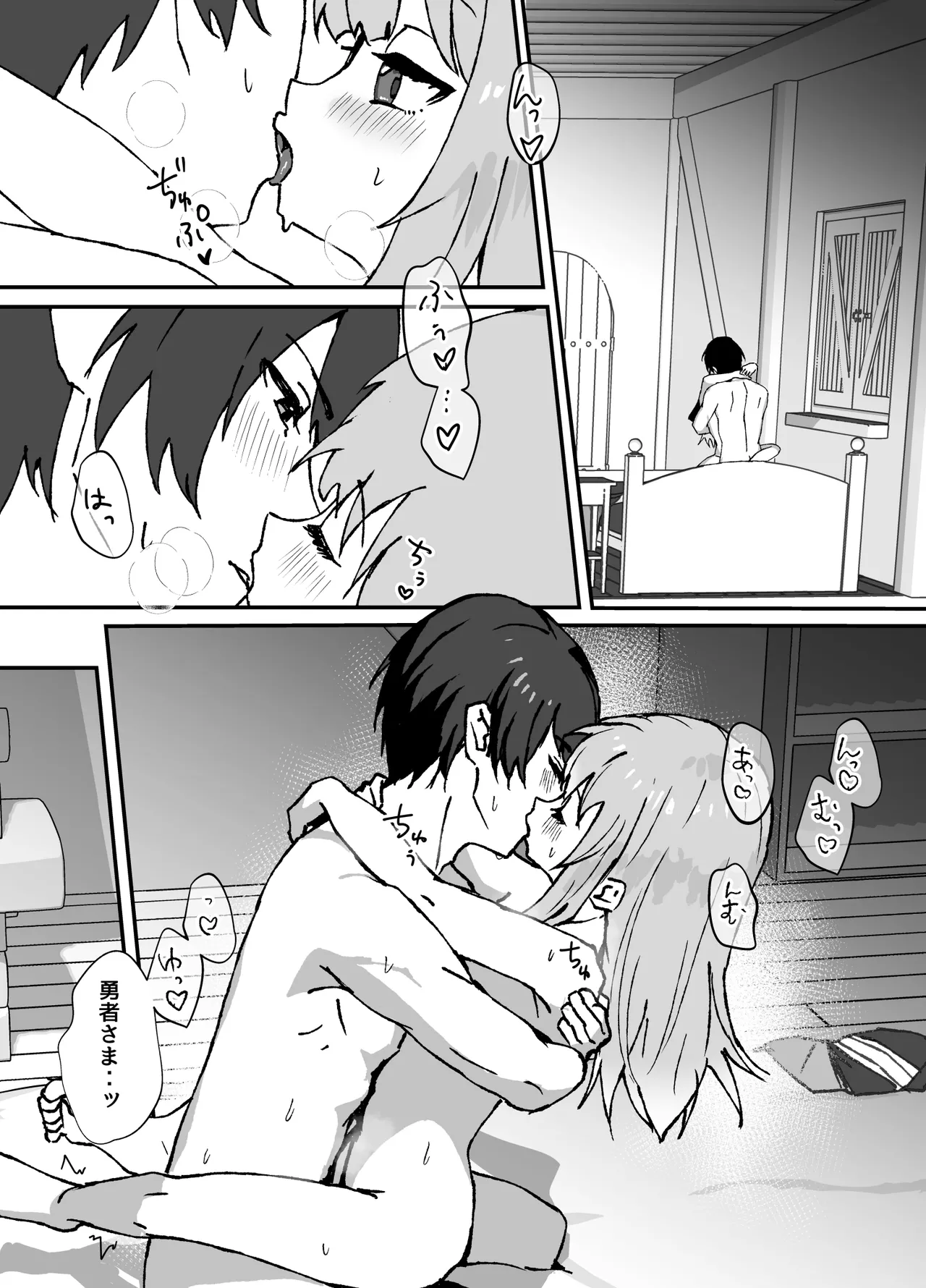 Seisokei Healer no Otokonoko ga Shokushu ni Ikasareru no o Miteiru Yuusha no Manga page 21 original parody - gloves unusual pupils hentai manga - read online free