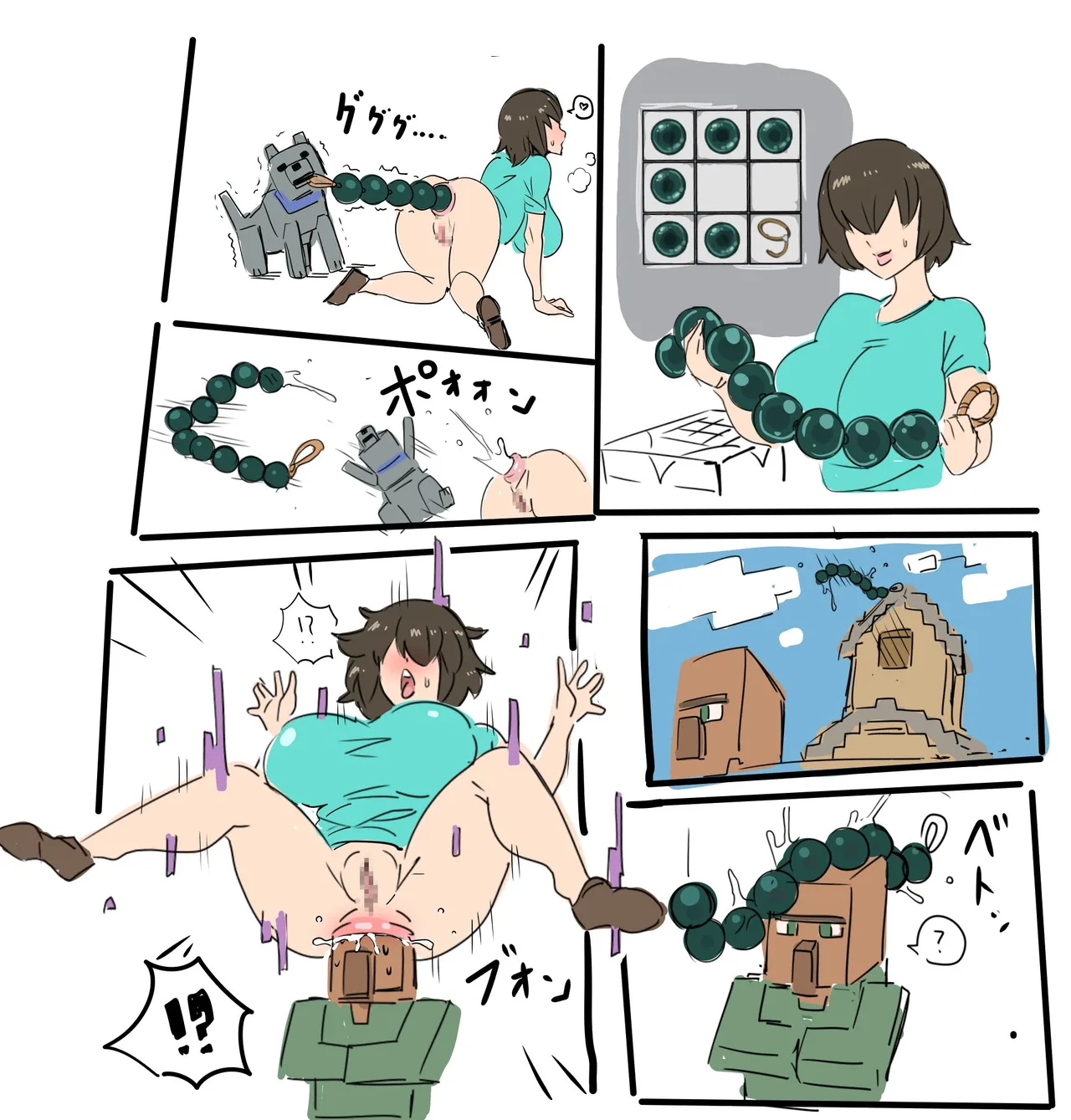 感電器 page 140 - big breasts pregnant hentai manga - read online free