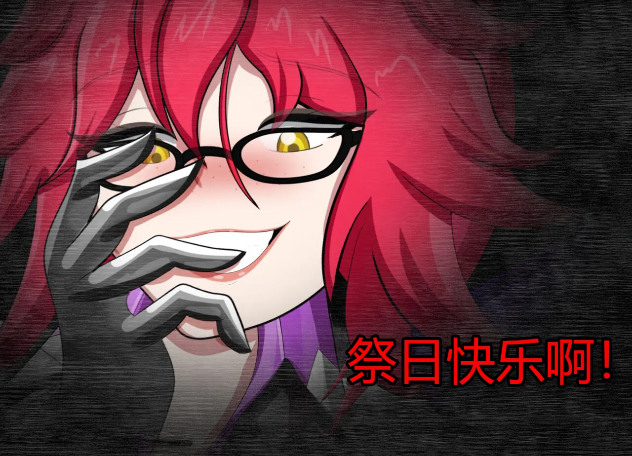 [Jacket Freak] Pathetic Life-part-2（有条色狼汉化） - Page 4