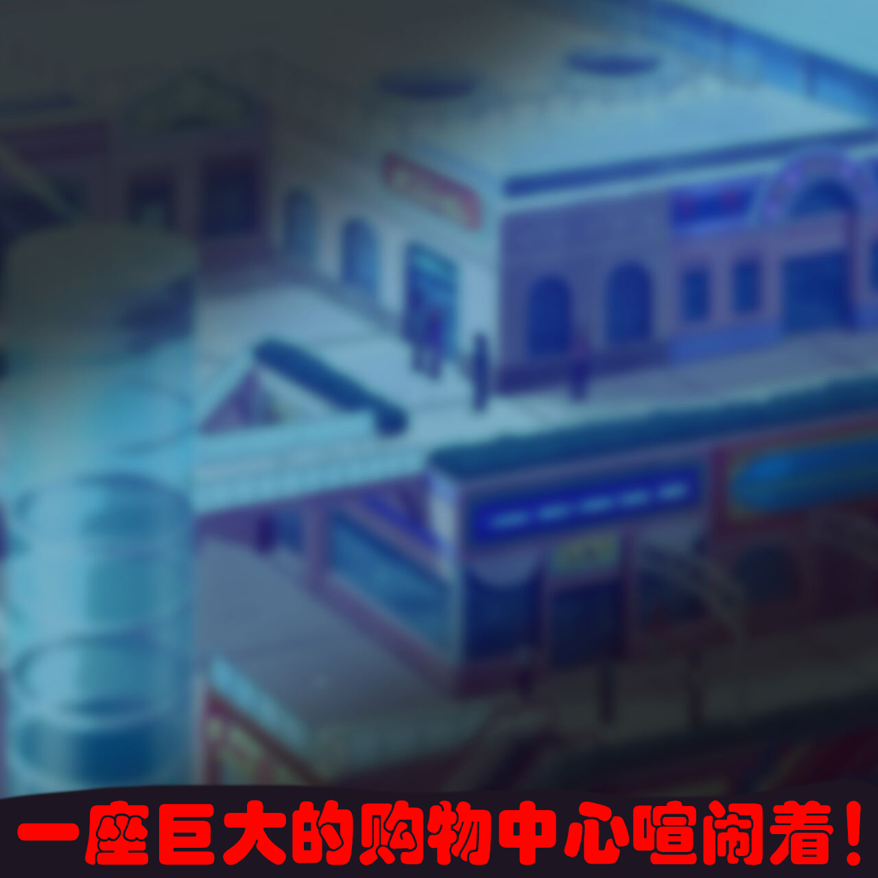 [Jacket Freak] Pathetic Life-part-2（有条色狼汉化） - Page 97