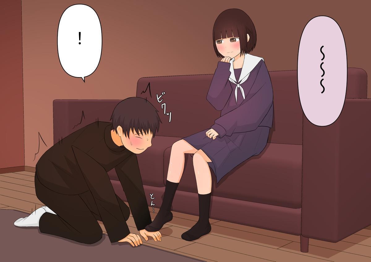 Ashizeme Kanojo _0 page 48 original parody - full color femdom hentai manga - read online free