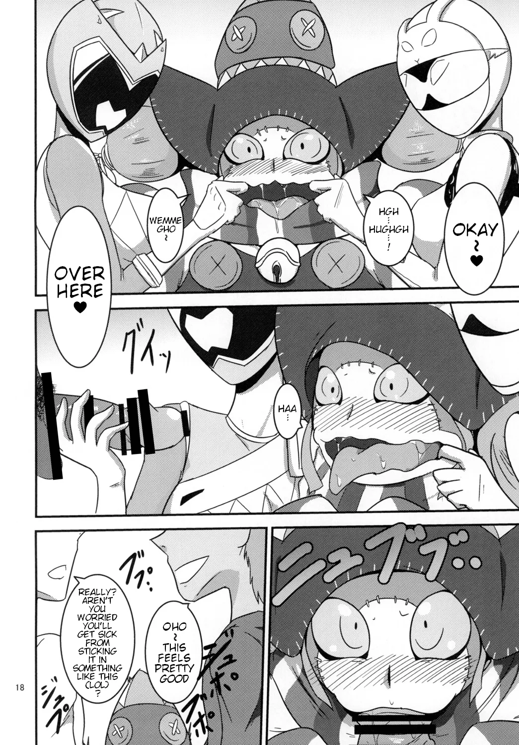 Tokumei Bitch VS Kiwamete Brave na Bitch DIRECTOR'S CUT page 19 featuring youko usami tokumei sentai go-busters parody - cum swap group hentai manga - read online free