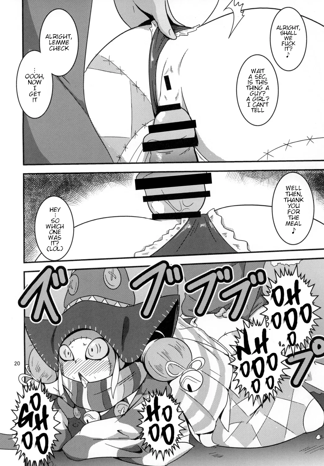 Tokumei Bitch VS Kiwamete Brave na Bitch DIRECTOR'S CUT page 21 featuring youko usami tokumei sentai go-busters parody - cum swap group hentai manga - read online free