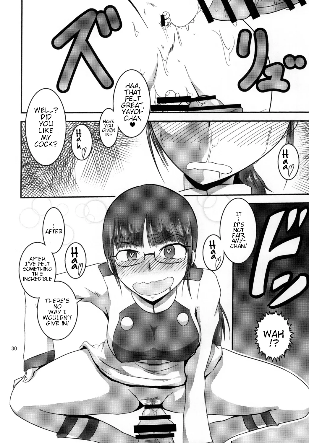 Tokumei Bitch VS Kiwamete Brave na Bitch DIRECTOR'S CUT page 31 featuring youko usami tokumei sentai go-busters parody - cum swap group hentai manga - read online free