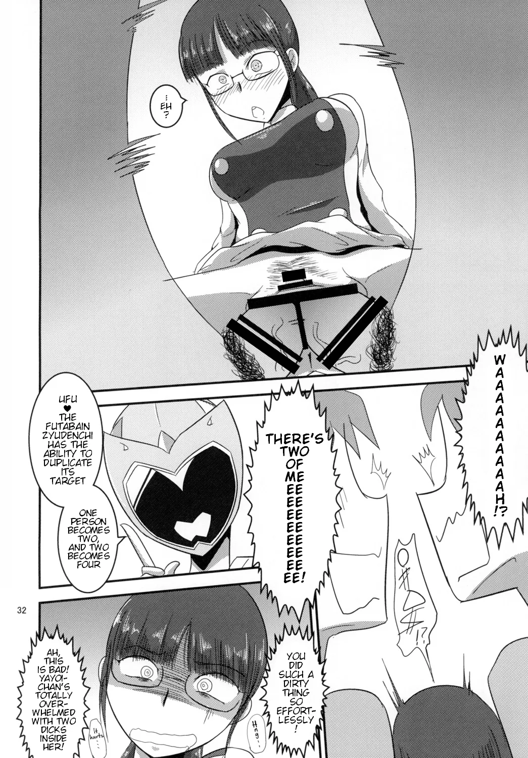 Tokumei Bitch VS Kiwamete Brave na Bitch DIRECTOR'S CUT page 33 featuring kyoryu pink tokumei sentai go-busters parody - glasses group hentai manga - read online free