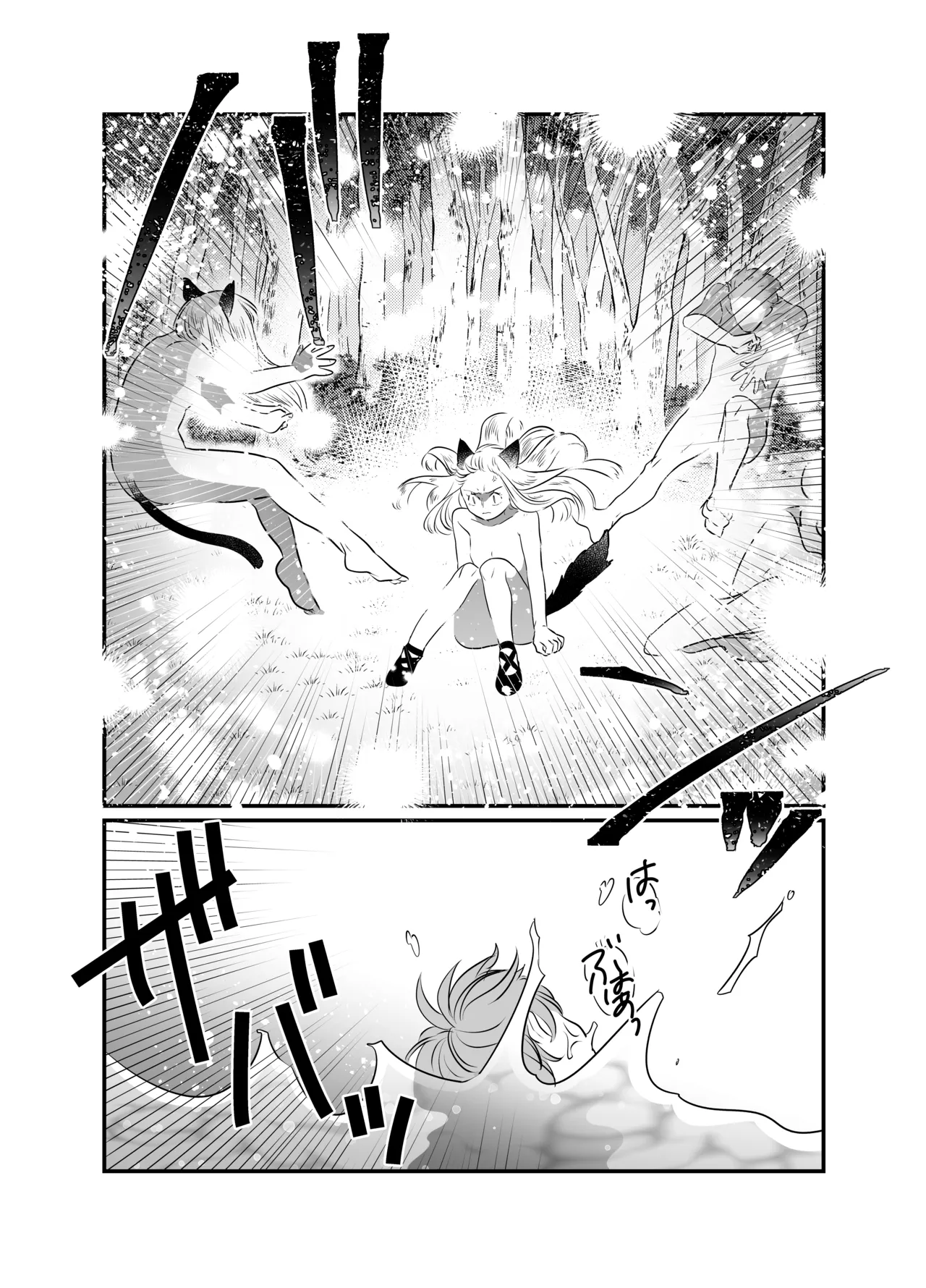 Nekomimi Shoujo no Hanashi page 104 original parody - kemonomimi tail hentai manga - read online free