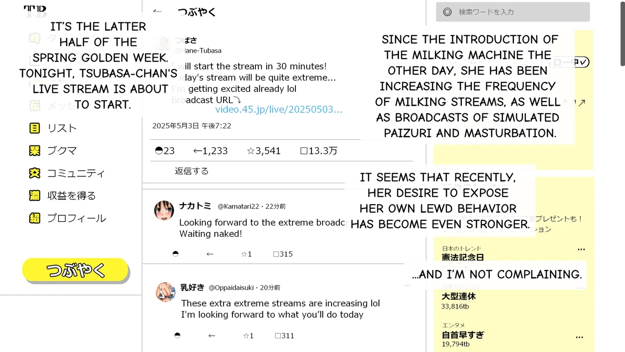 Tsubasa no Chounyuu Channel Haishin-chuu! page 153 - big breasts huge breasts hentai manga - read online free