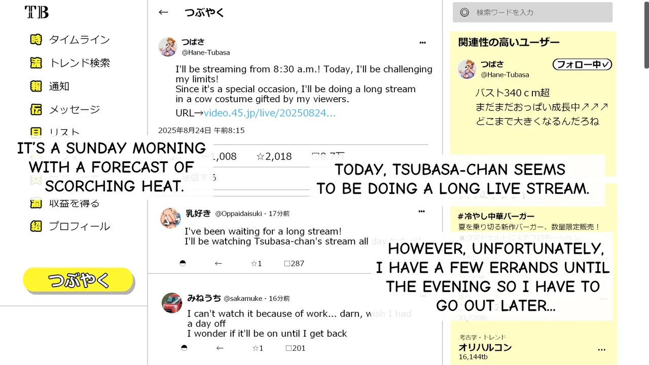 Tsubasa no Chounyuu Channel Haishin-chuu! page 227 - big breasts huge breasts hentai manga - read online free