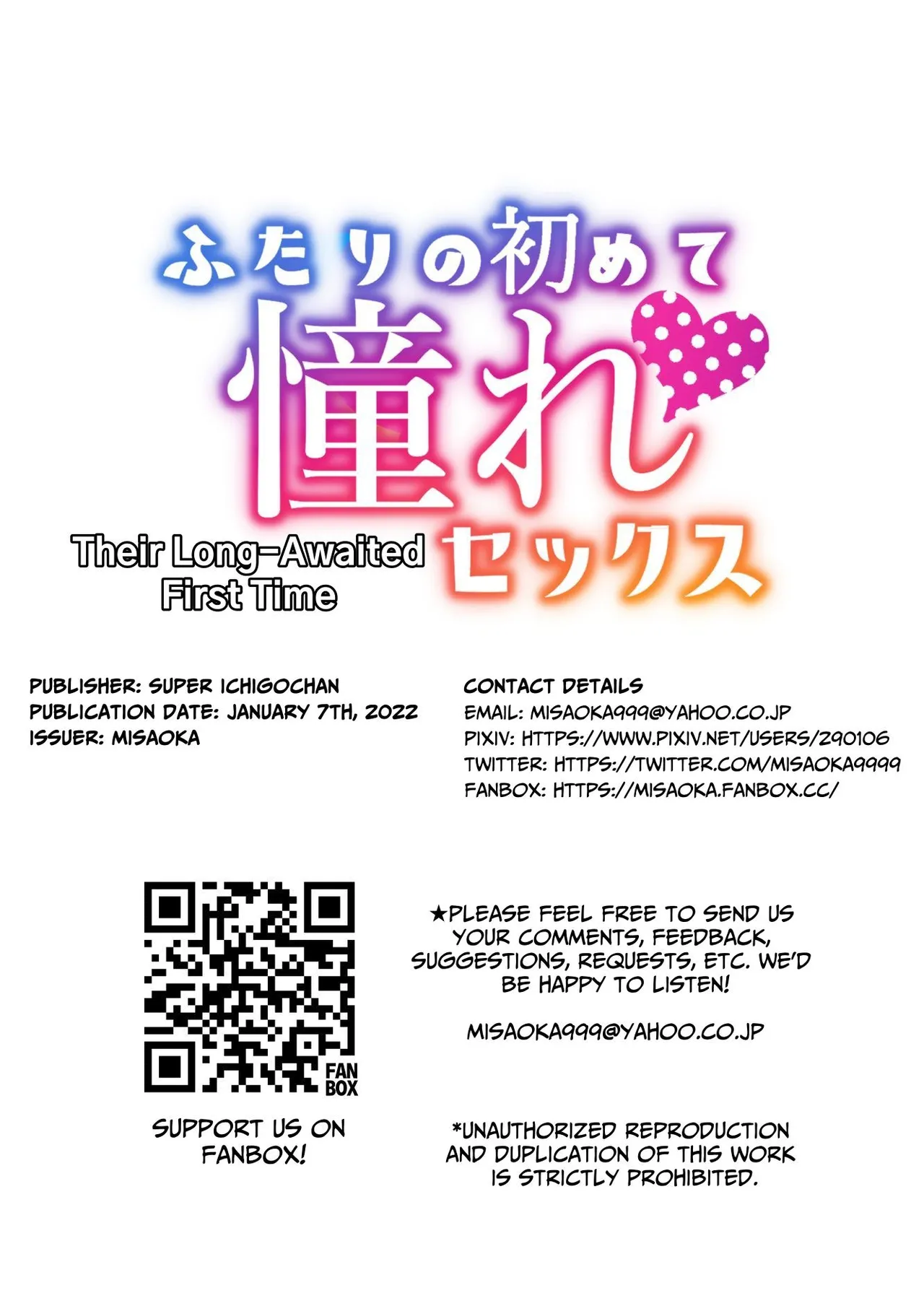 Futari no Hajimete Akogare Sex | Their Long-Awaited First Time page 104 original parody - maid kissing hentai manga - read online free