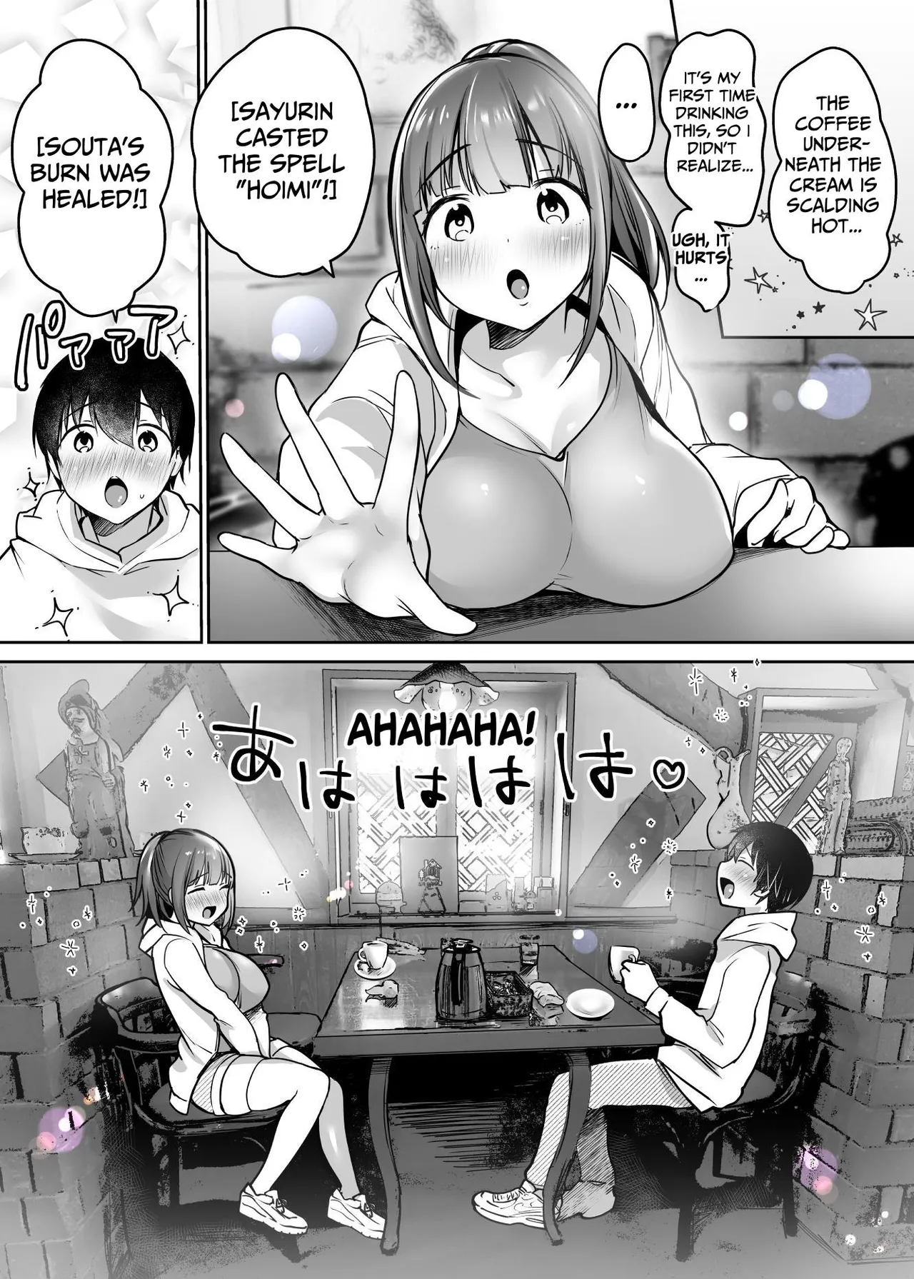 Futari no Hajimete Akogare Sex | Their Long-Awaited First Time page 18 original parody - sole female sole male hentai manga - read online free