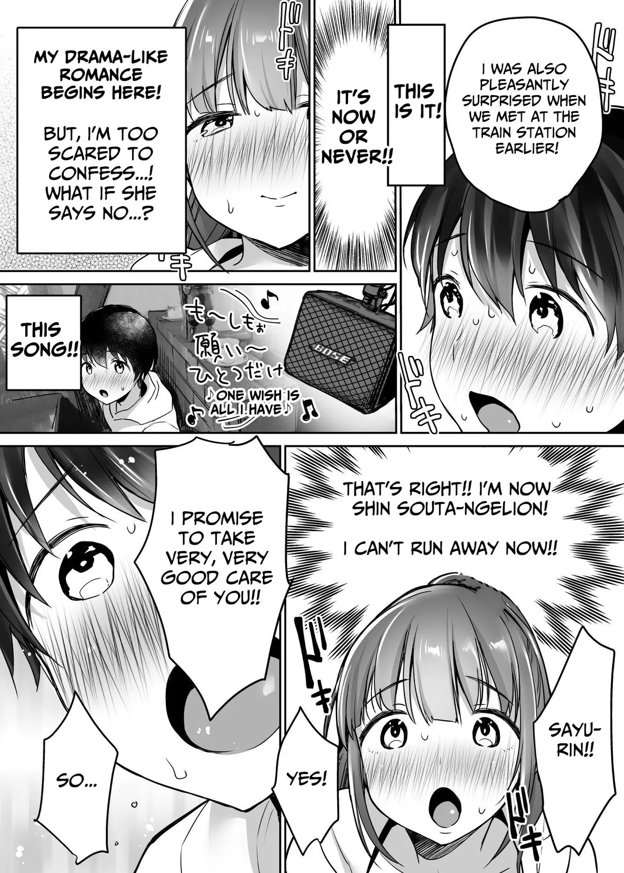 Futari no Hajimete Akogare Sex | Their Long-Awaited First Time page 22 original parody - maid kissing hentai manga - read online free