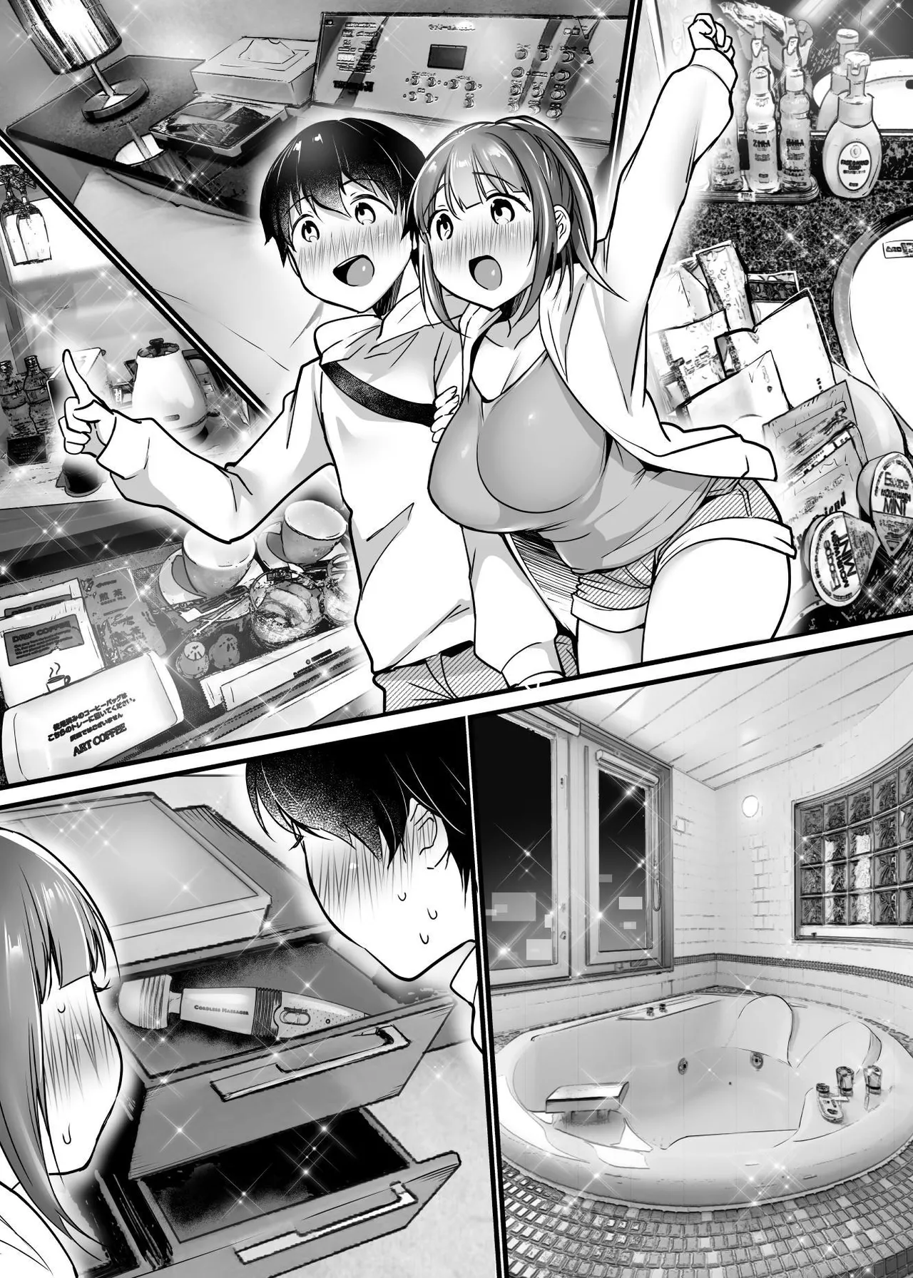 Futari no Hajimete Akogare Sex | Their Long-Awaited First Time page 30 original parody - sole female sole male hentai manga - read online free