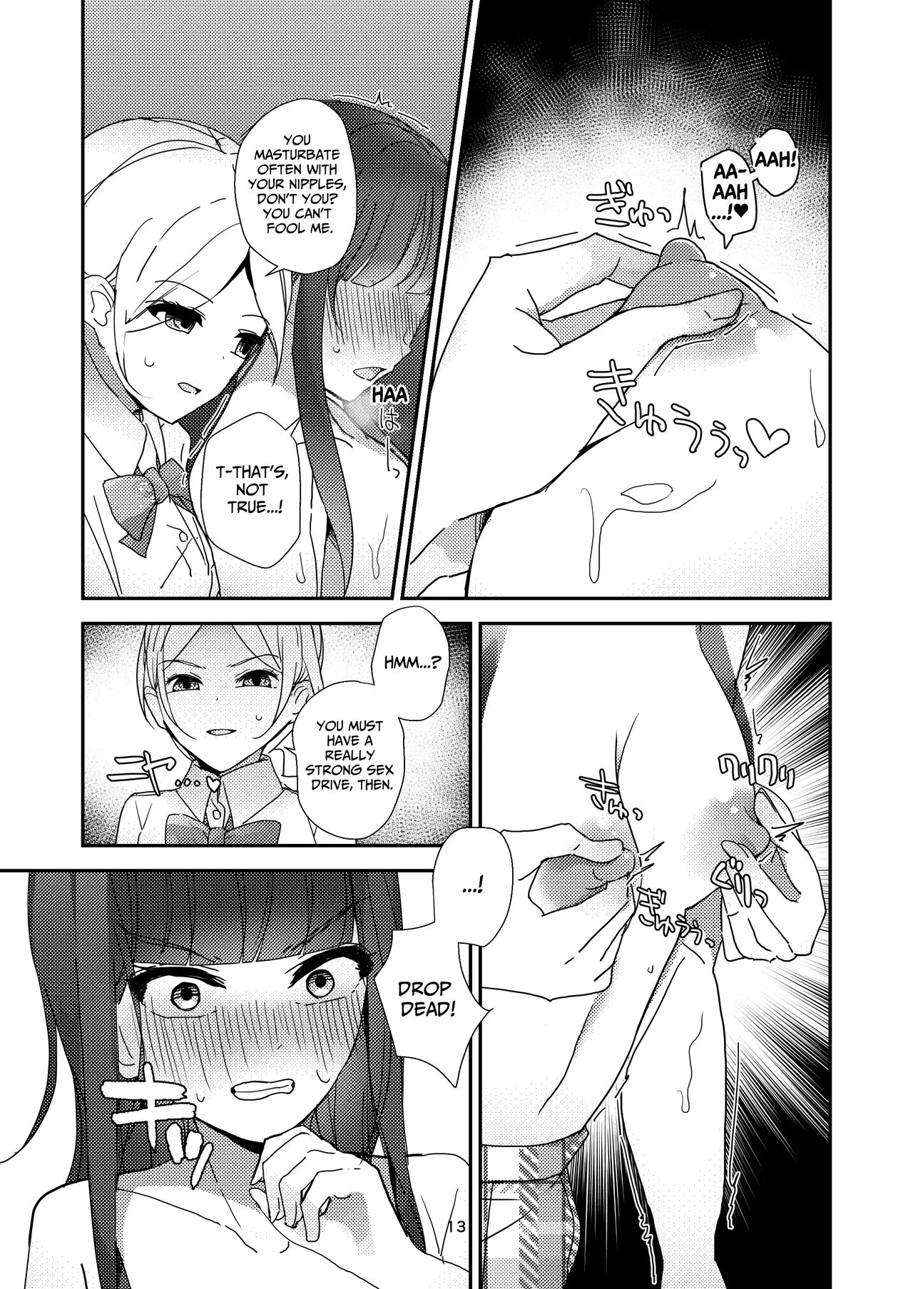 A Tense Yuri Eromanga - She's Mine! page 13 original parody - females only masturbation hentai manga - read online free