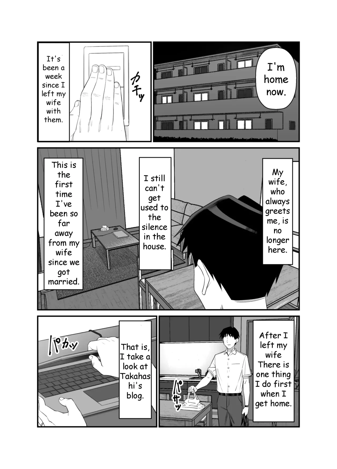 Husbands Who Let Their Wives Sleep Around 3 page 26 original parody - hairy rough translation hentai manga - read online free