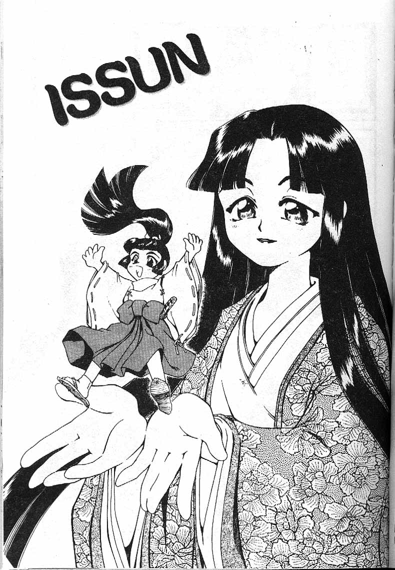 Min page 40 - tankoubon hentai manga - read online free