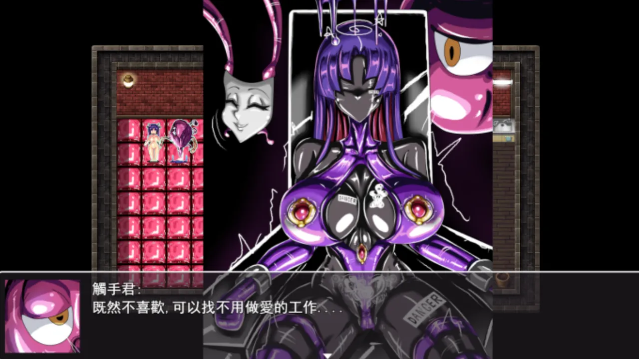 WUYA 4 part A CH page 41 original parody - bondage slave hentai manga - read online free