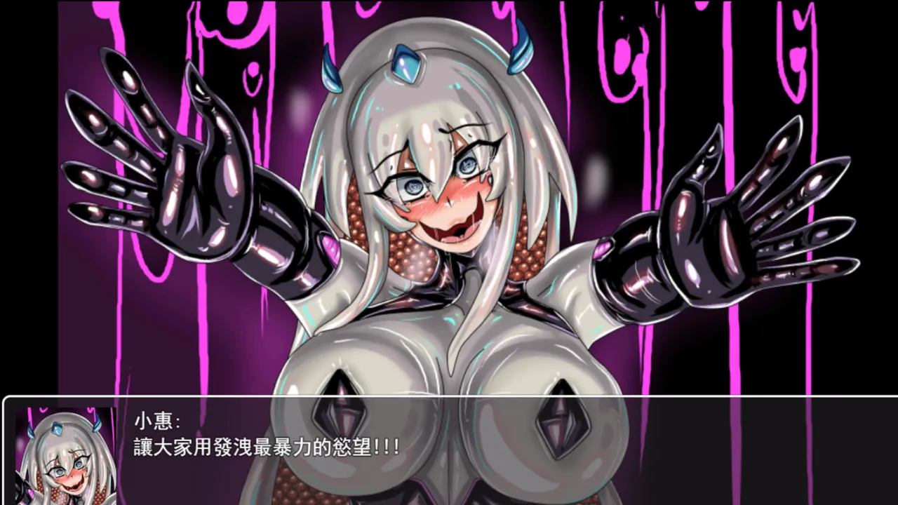 WUYA 4 part A CH page 43 original parody - gag urethra insertion hentai manga - read online free