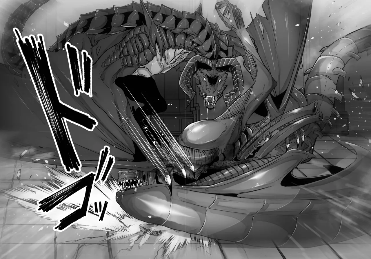 Another World ALIEN II - Page 10