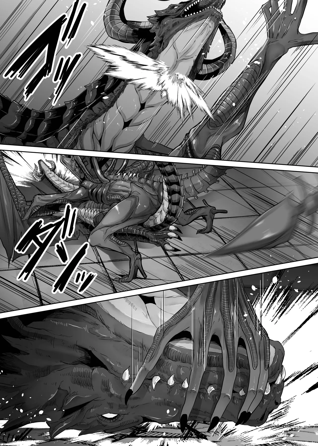 Another World ALIEN II page 13 featuring facehugger aliens parody - anal anal birth hentai manga - read online free