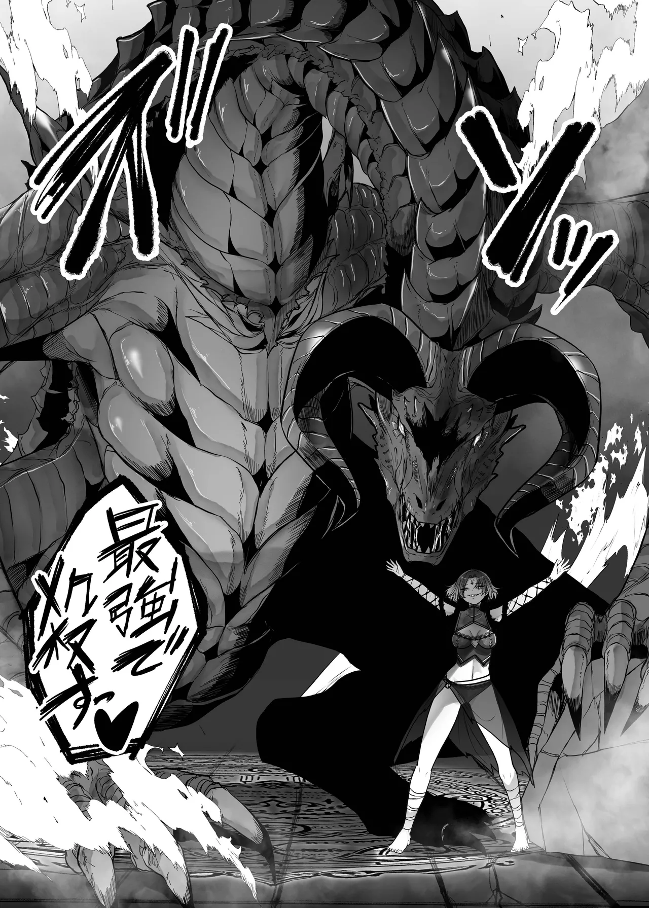 Another World ALIEN II page 9 featuring facehugger aliens parody - anal inflation hentai manga - read online free