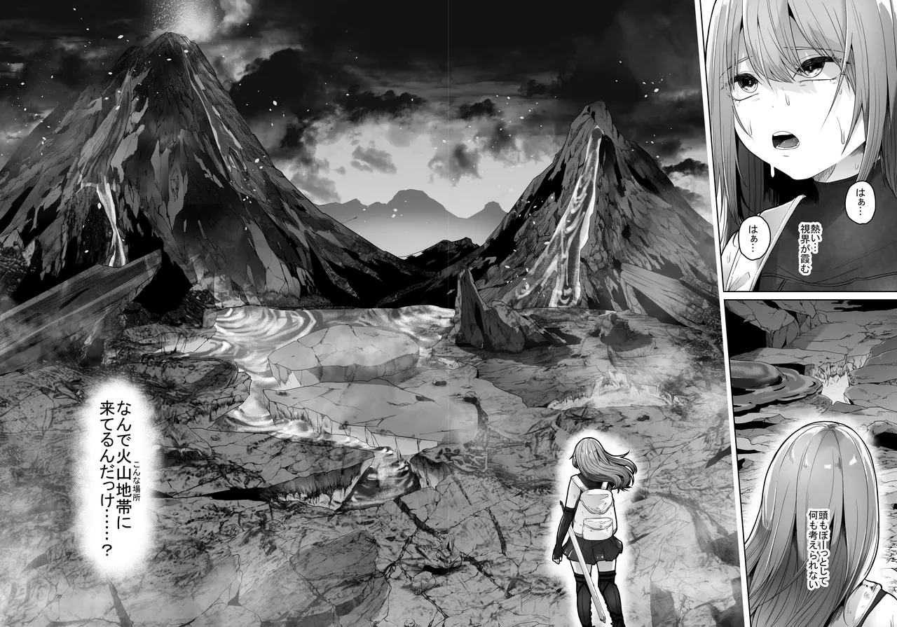 Hai Hae page 35 original parody - pregnant bestiality hentai manga - read online free