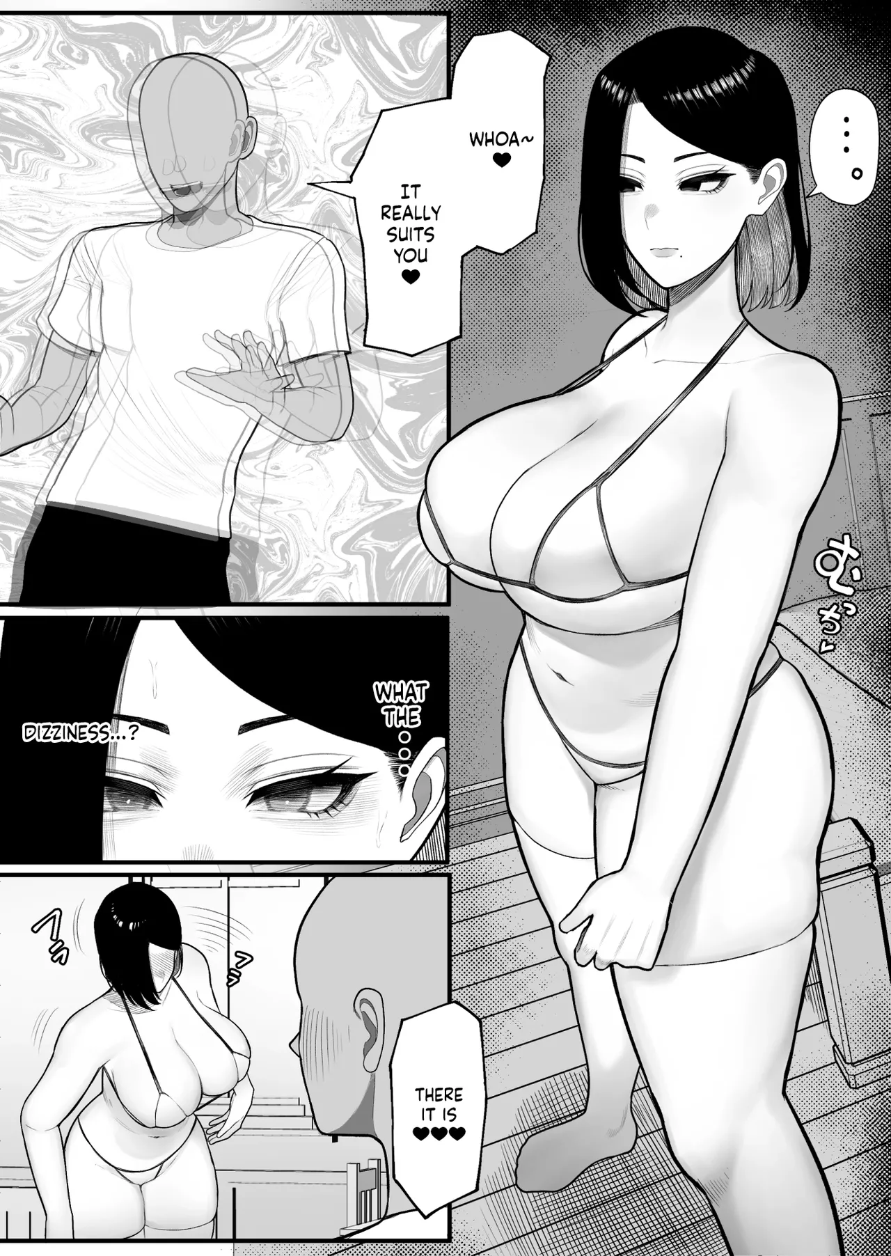 Furusato Nousei | Hometown Cumtribution - Page 22