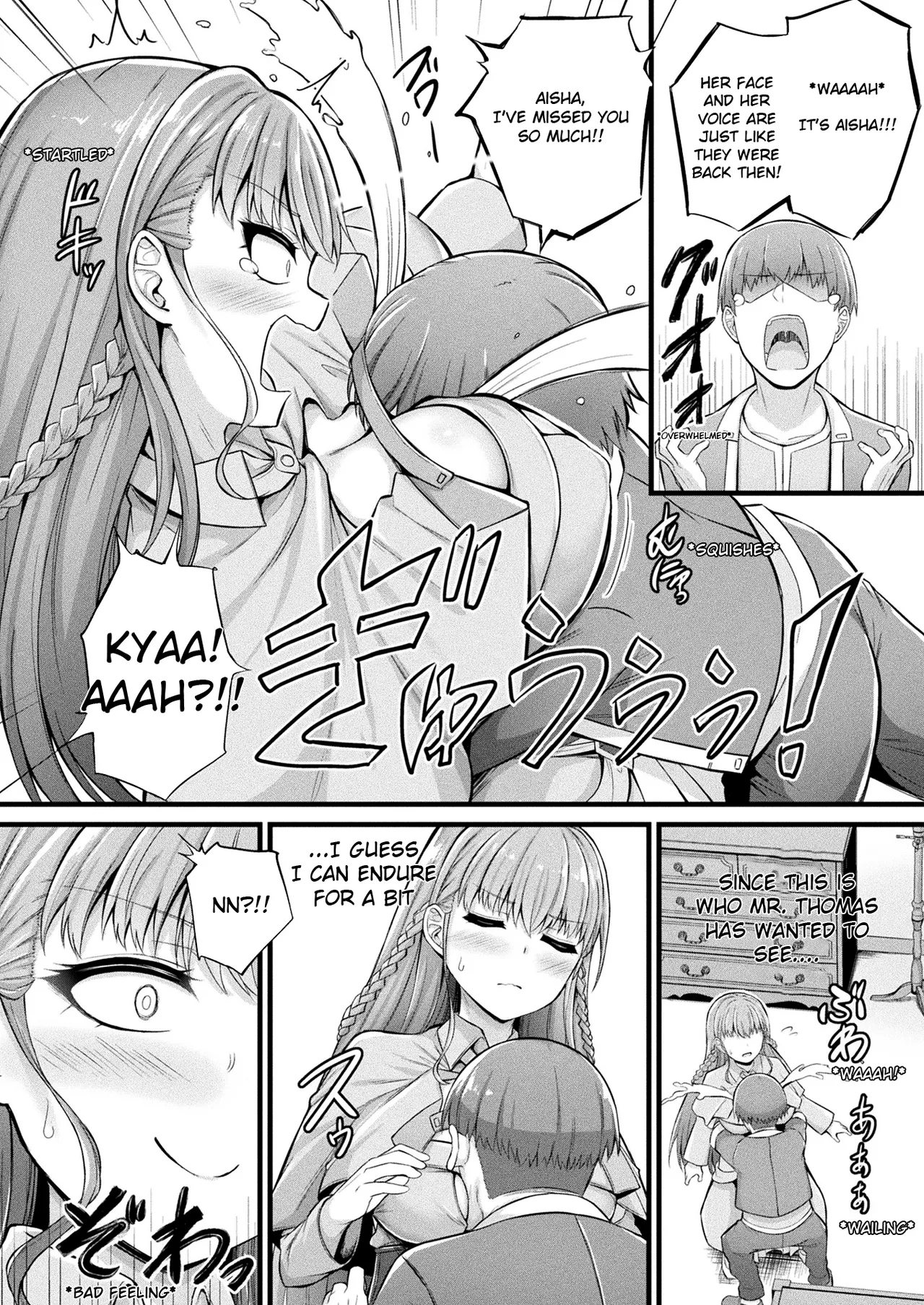 Slime Musume Meruru no Ecchi na Oshigoto Ch. 1 | Slime Girl Meruru's Sexy Job - Episode 1 - Page 10