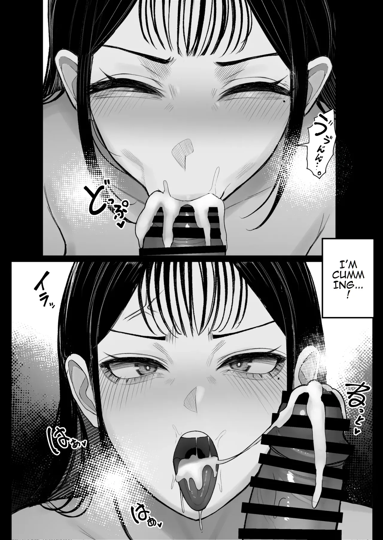 Mura no Kishuu de Bakunyuu Yankee to Yareta Hanashi | A Story About Fucking a Big-Titted Delinquent Because of Village Traditions page 25 original parody - sole female sole male hentai manga - read online free