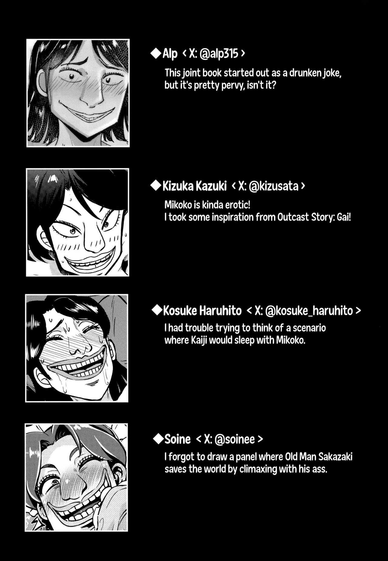 Sukebe Doujin-roku Sakazaki Mikoko Goudou | Boner Apocalypse: Mikoko page 18 featuring kaiji itou kaiji parody - sole female sole male hentai manga - read online free