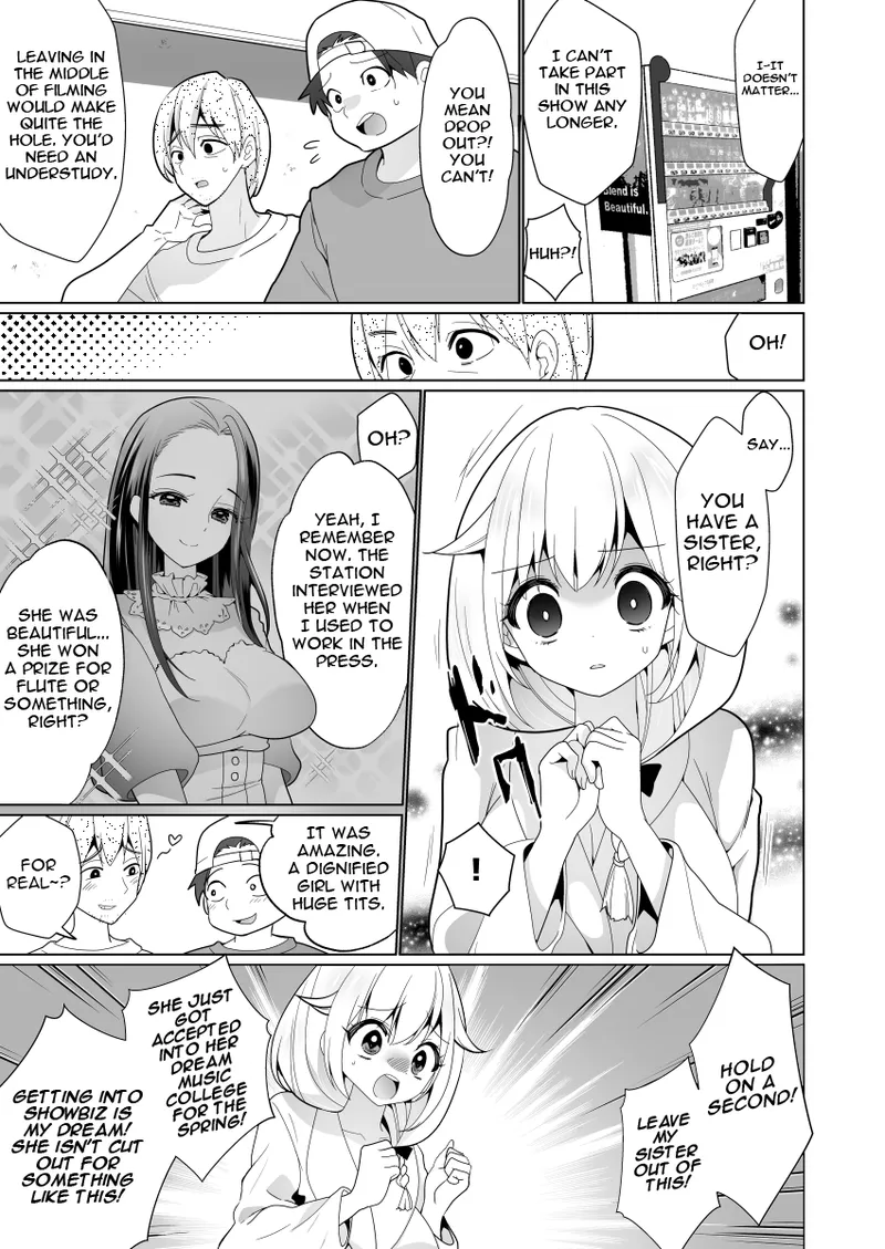 ppw - Trapped in Tickling Games page 31 - swimsuit bondage hentai manga - read online free