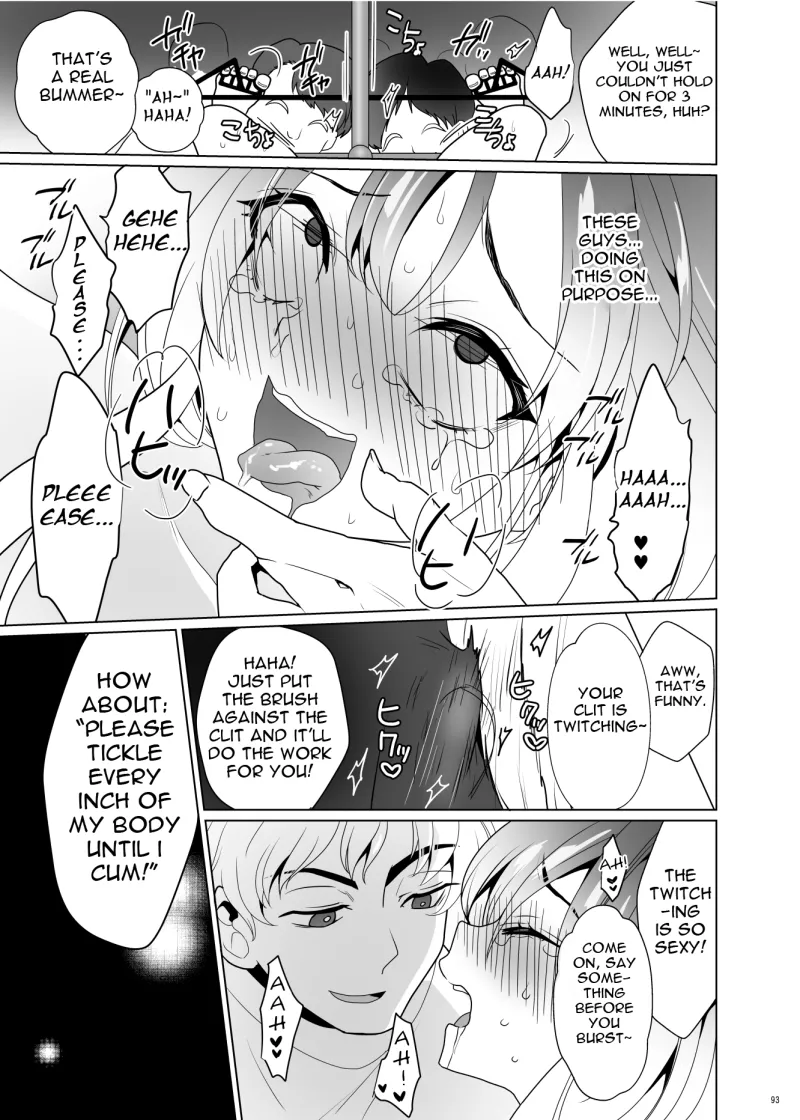 ppw - Kusuguri Paradox page 92 - sex toys bondage hentai manga - read online free