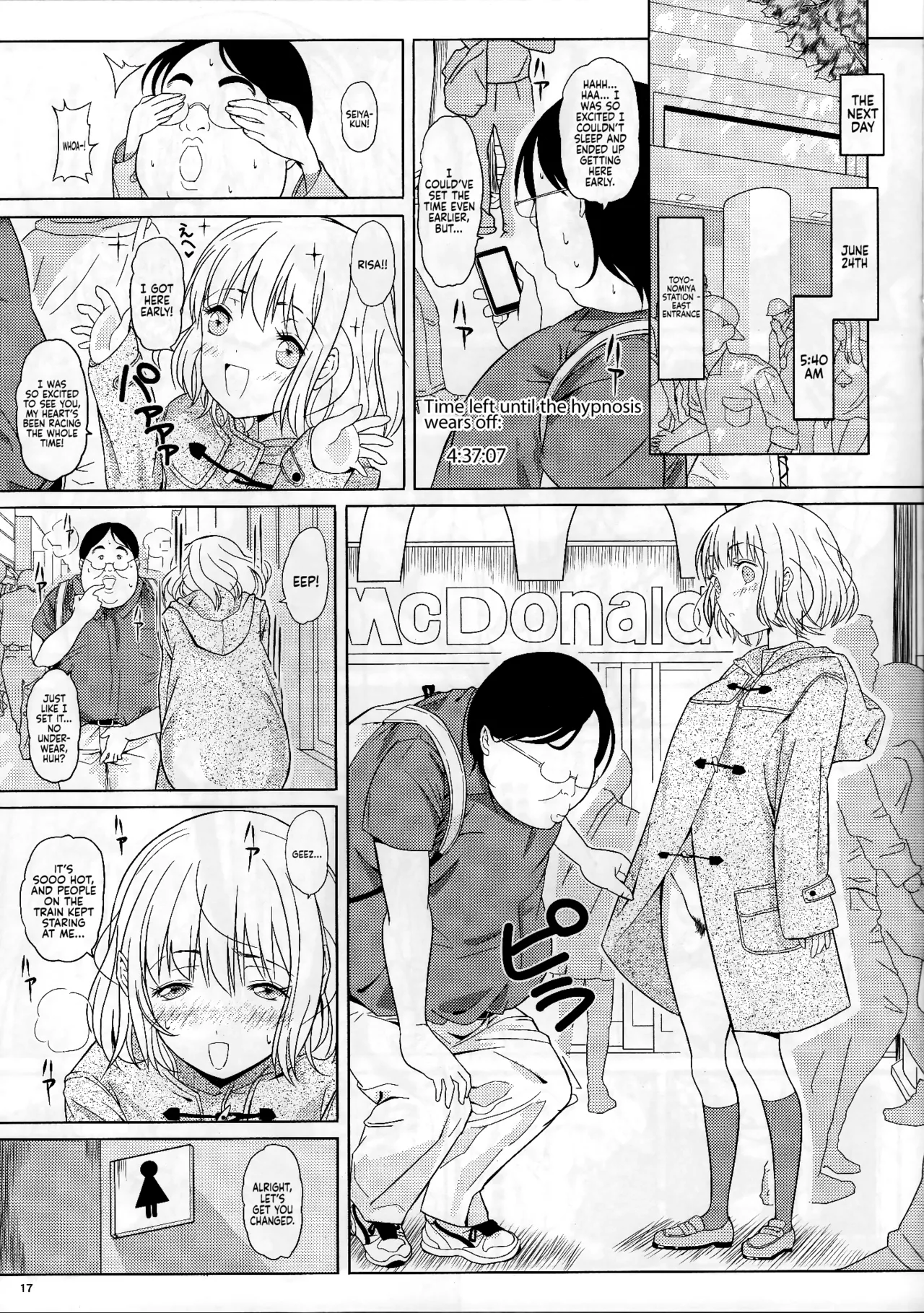 Ningen Sousa Appli Hypnosis ~Joshou~ | Hypnosis: The Human Control App -Prologue- - Page 16