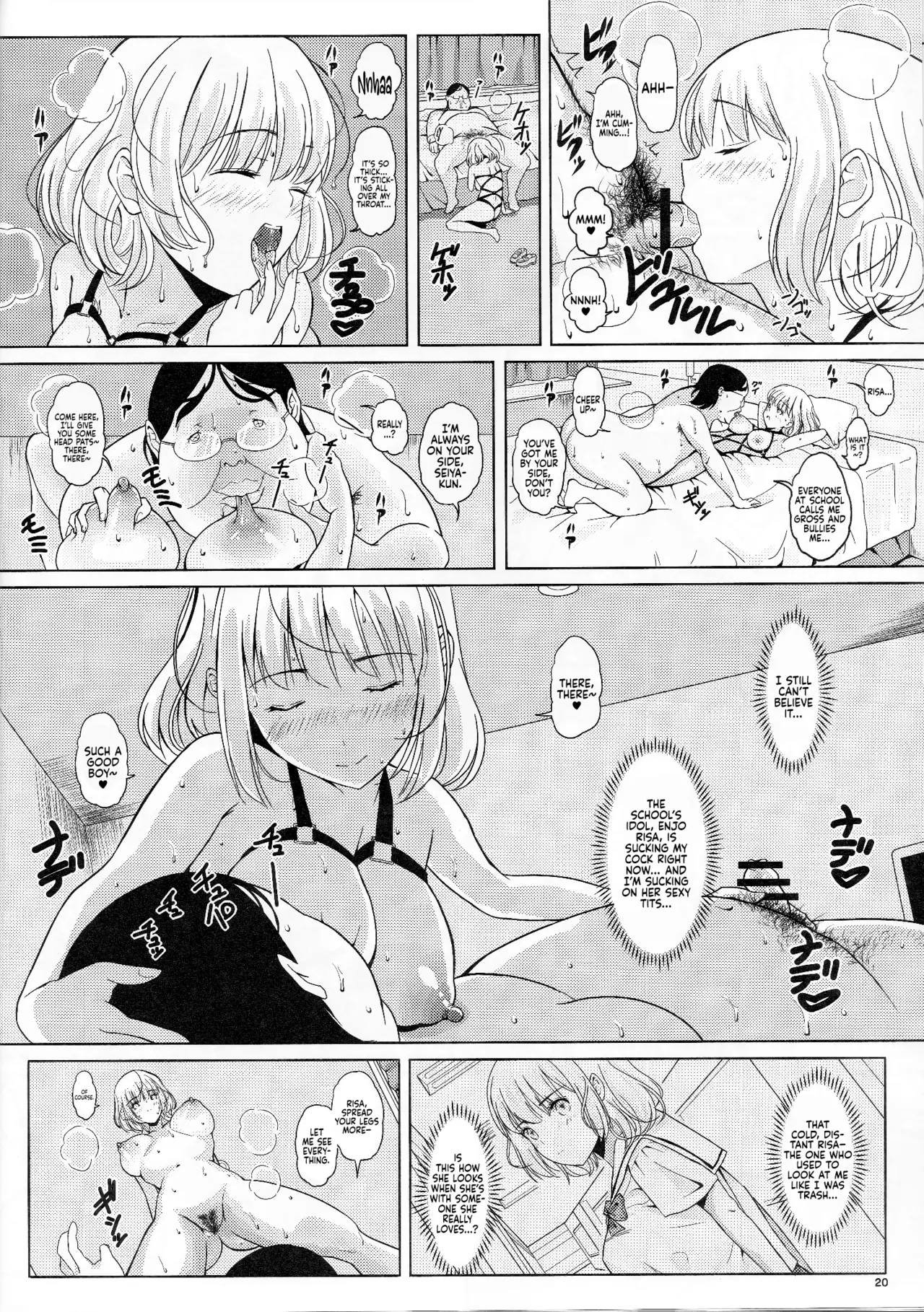 (C93) [Pintsize (Vanilla Coke, TKS)] Ningen Sousa Appli Hypnosis ~Joshou~ | Hypnosis: The Human Control App -Prologue- [English] [Sonarin迫] page 19 original parody - sole female sole male hentai manga - read online free