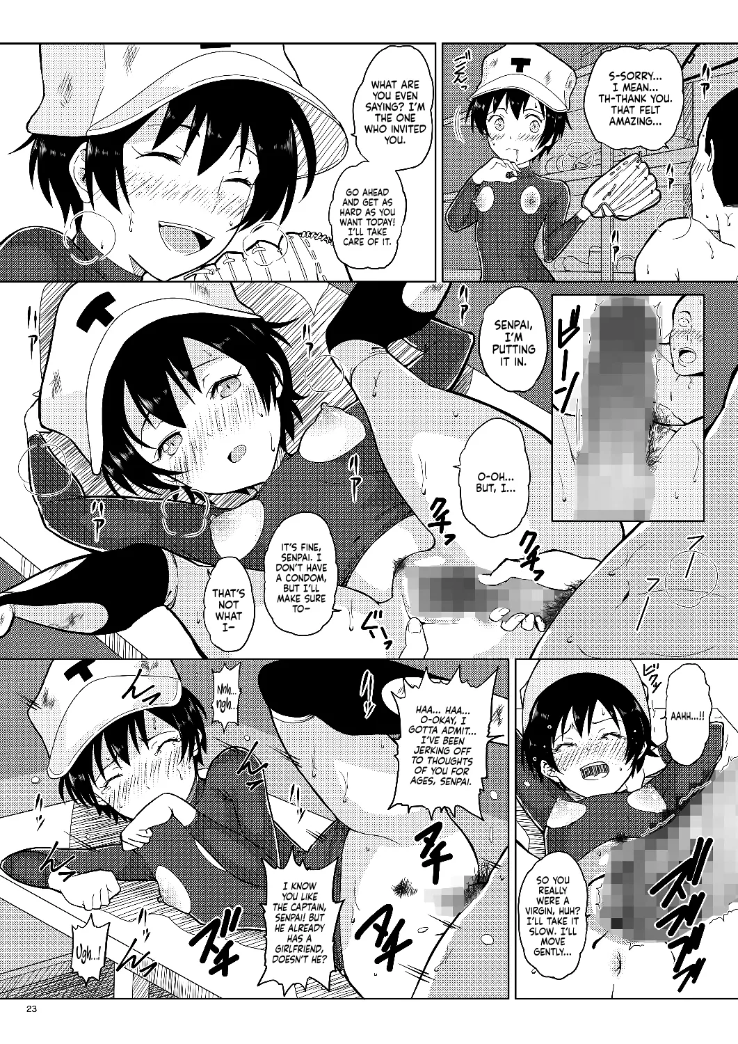 [Pintsize (Vanilla Coke, TKS)] Ningen Sousa Appli Hypnosis ~Dainishou~ | Hypnosis: The Human Control App -Chapter 1- [English] [Sonarin迫] [Digital] page 23 original parody - anal hairy hentai manga - read online free