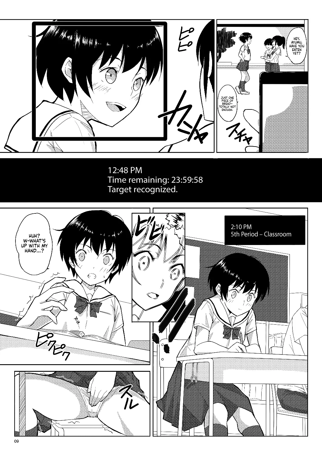 [Pintsize (Vanilla Coke, TKS)] Ningen Sousa Appli Hypnosis ~Dainishou~ | Hypnosis: The Human Control App -Chapter 1- [English] [Sonarin迫] [Digital] page 9 original parody - anal hairy hentai manga - read online free