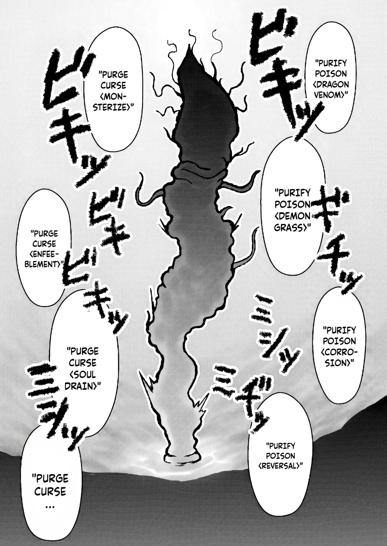 Majo ga Shokushuu to Mushi ni Kisei Sarete Shikyuu to Jinsei o Mechakucha ni Sareru Hanashi | A story of a witch infected by tentacles and bugs and how they seriously messed up her womb and life! - Page 11
