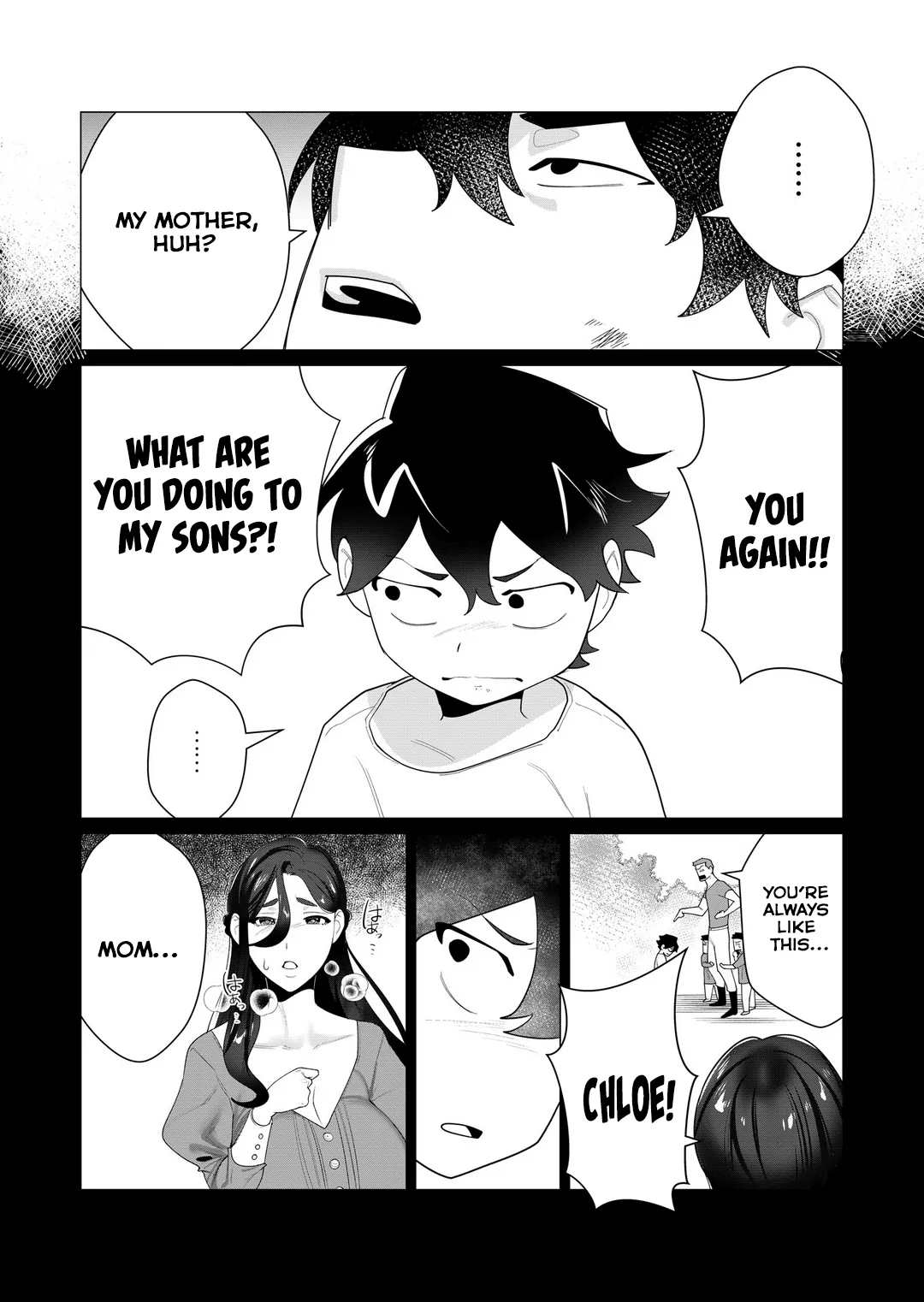 Yuusha-sama wa Houshuu ni Hitozuma o Gokibou desu Vol. 1 page 110 - elf milf hentai manga - read online free