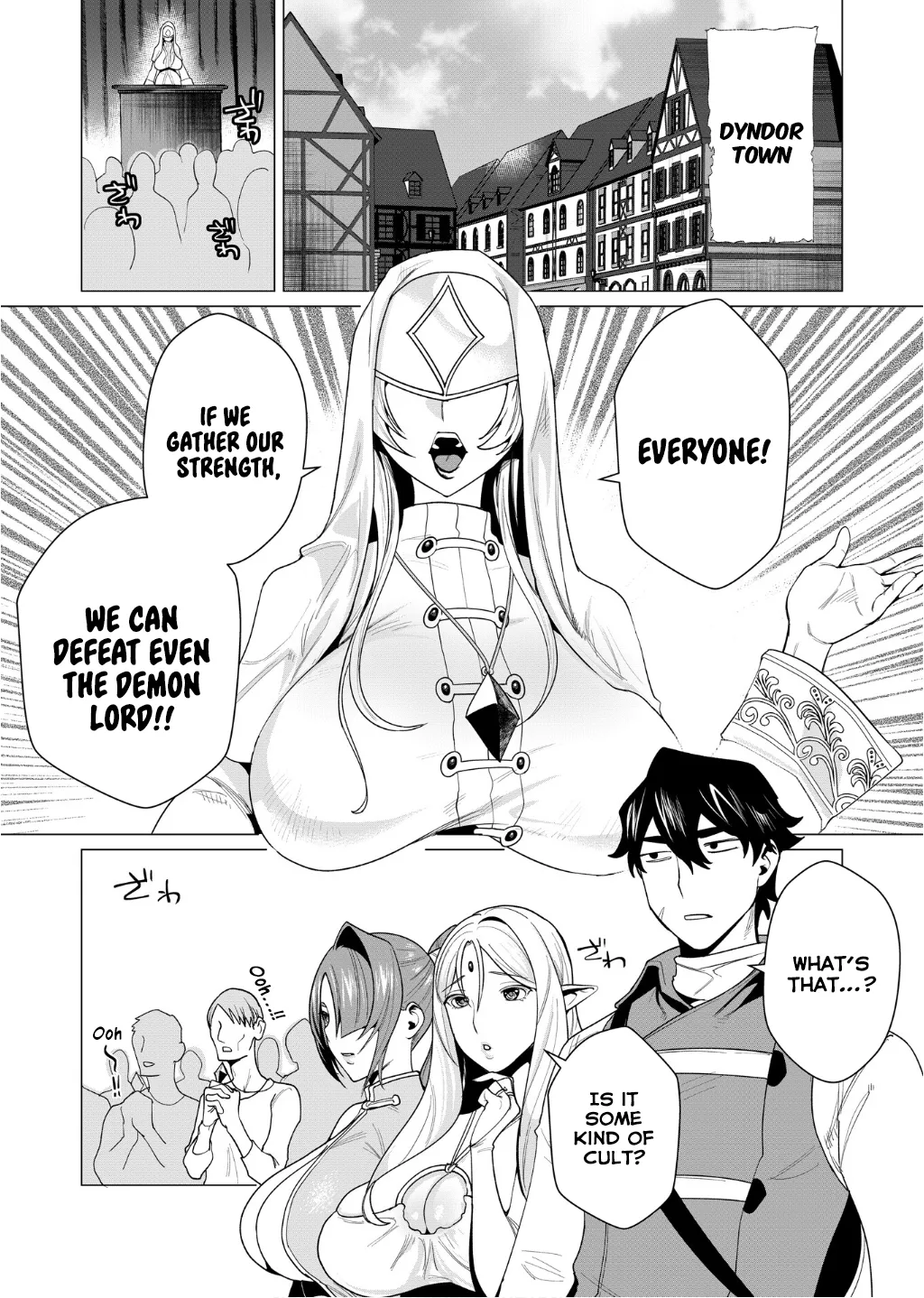 Yuusha-sama wa Houshuu ni Hitozuma o Gokibou desu Vol. 1 page 128 - elf milf hentai manga - read online free