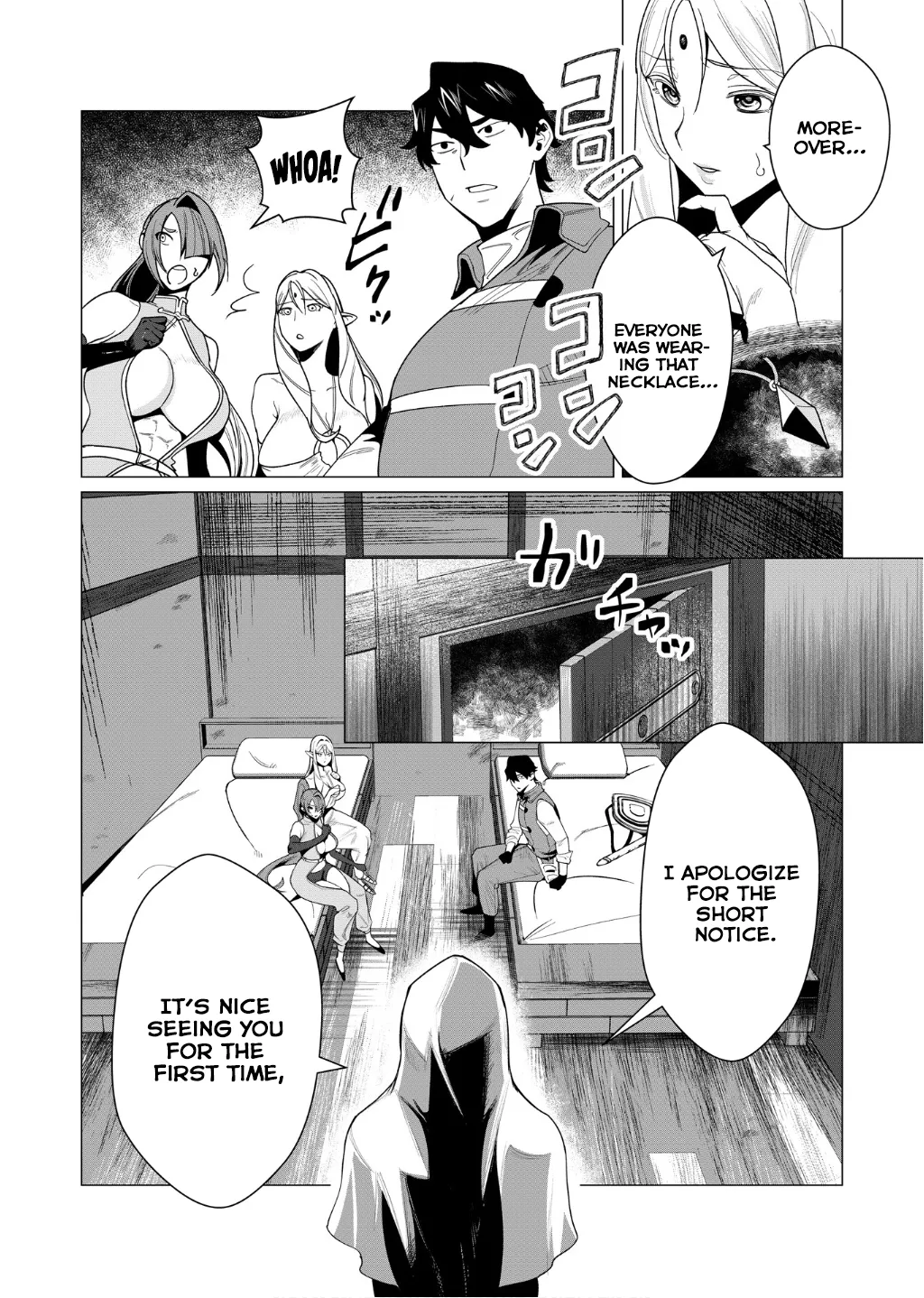 Yuusha-sama wa Houshuu ni Hitozuma o Gokibou desu Vol. 1 page 131 - elf milf hentai manga - read online free