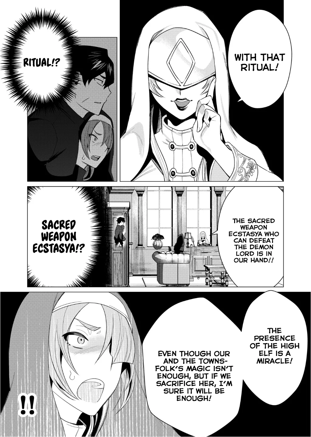 Yuusha-sama wa Houshuu ni Hitozuma o Gokibou desu Vol. 1 page 148 - elf milf hentai manga - read online free