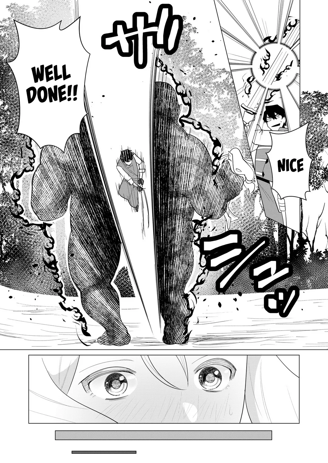 Yuusha-sama wa Houshuu ni Hitozuma o Gokibou desu Vol. 1 page 31 - nakadashi full censorship hentai manga - read online free