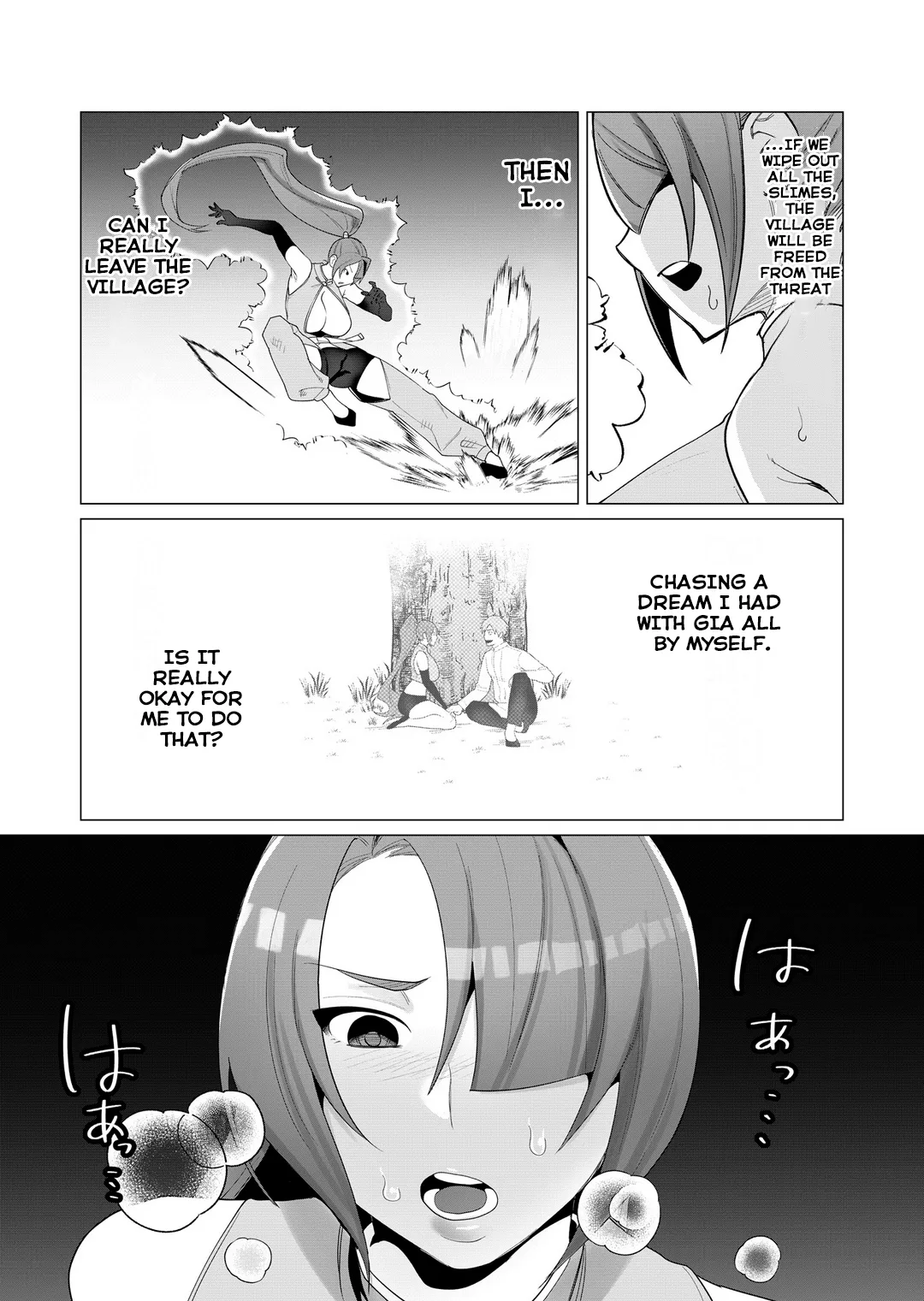 Yuusha-sama wa Houshuu ni Hitozuma o Gokibou desu Vol. 1 page 77 - nakadashi full censorship hentai manga - read online free