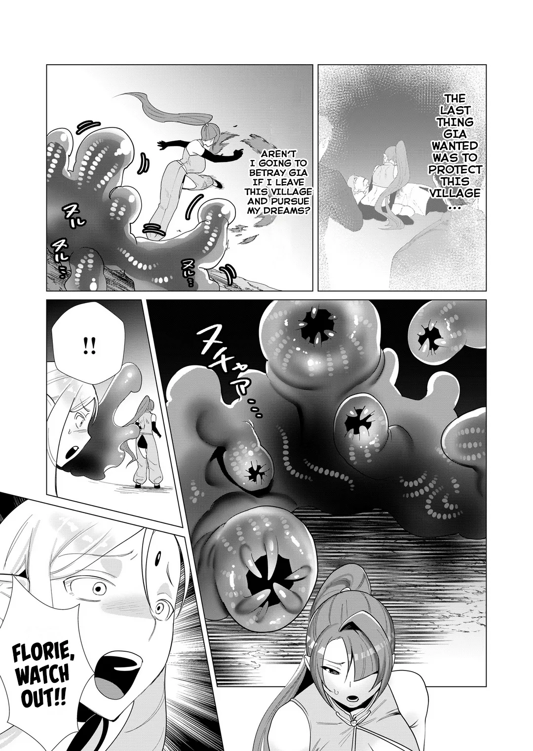 Yuusha-sama wa Houshuu ni Hitozuma o Gokibou desu Vol. 1 page 78 - nakadashi full censorship hentai manga - read online free