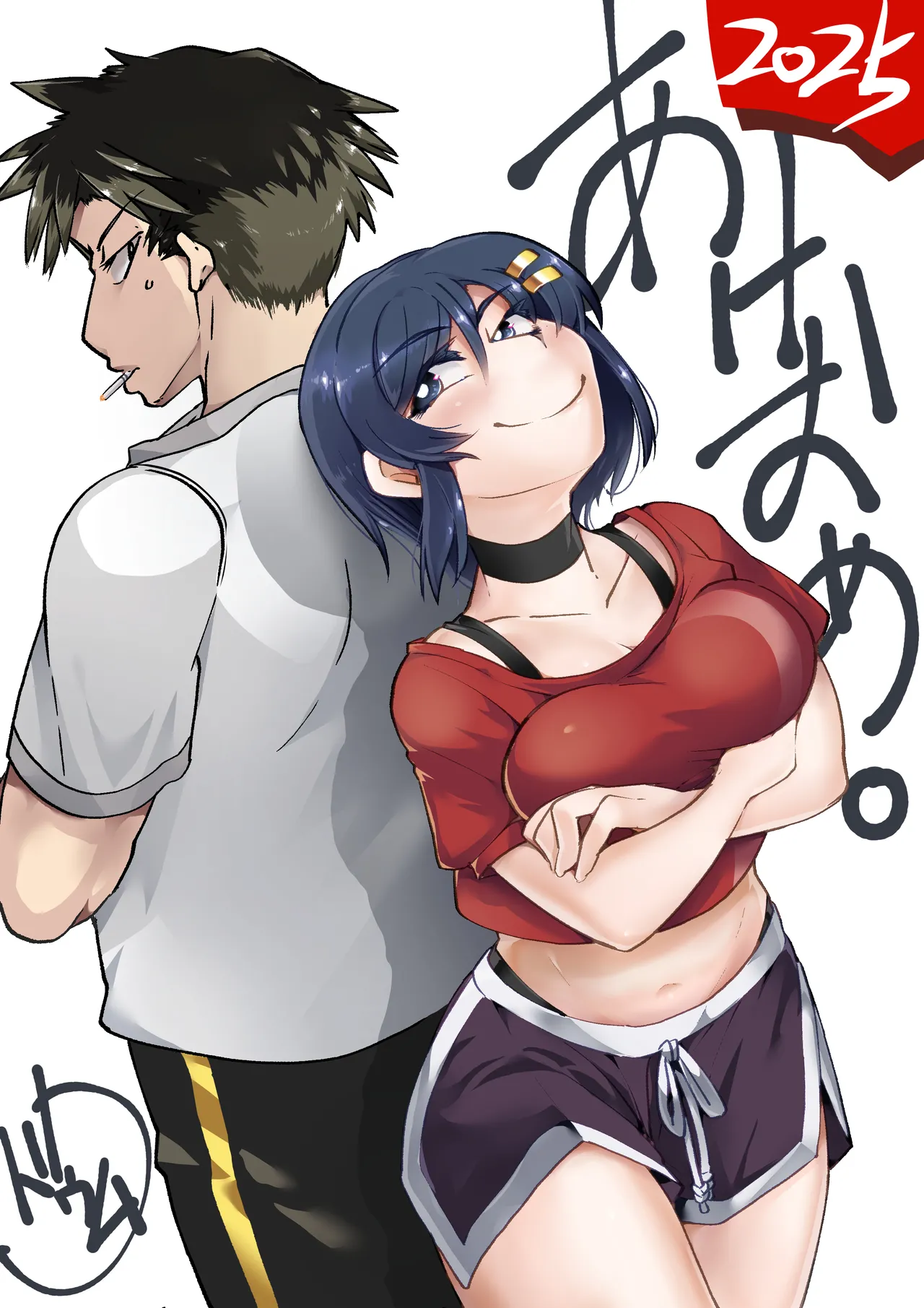 ユイちゃん page 21 original parody - gag bondage hentai manga - read online free