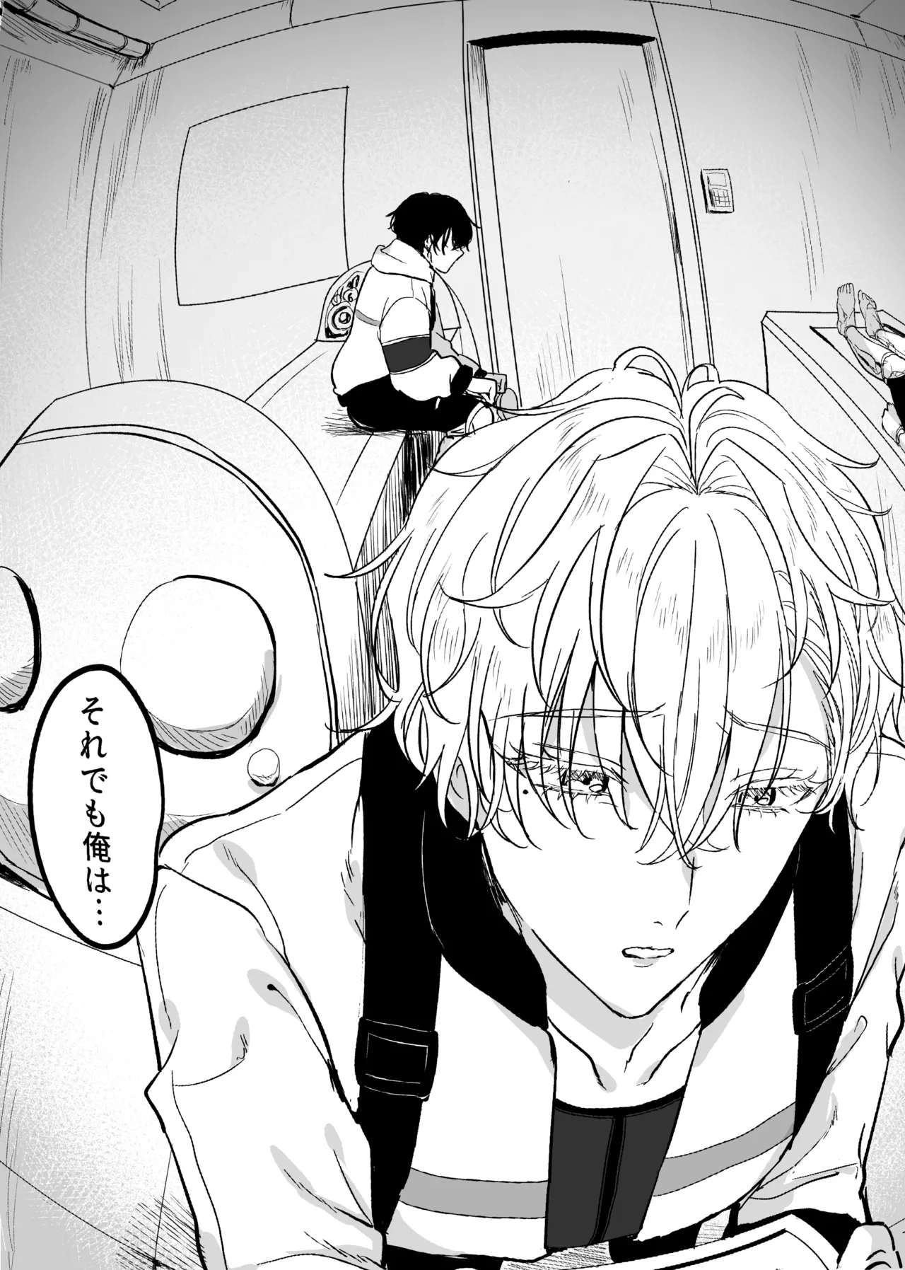 Libra page 33 featuring heathcliff blanchett mahoutsukai no yakusoku parody - beauty mark collar hentai manga - read online free