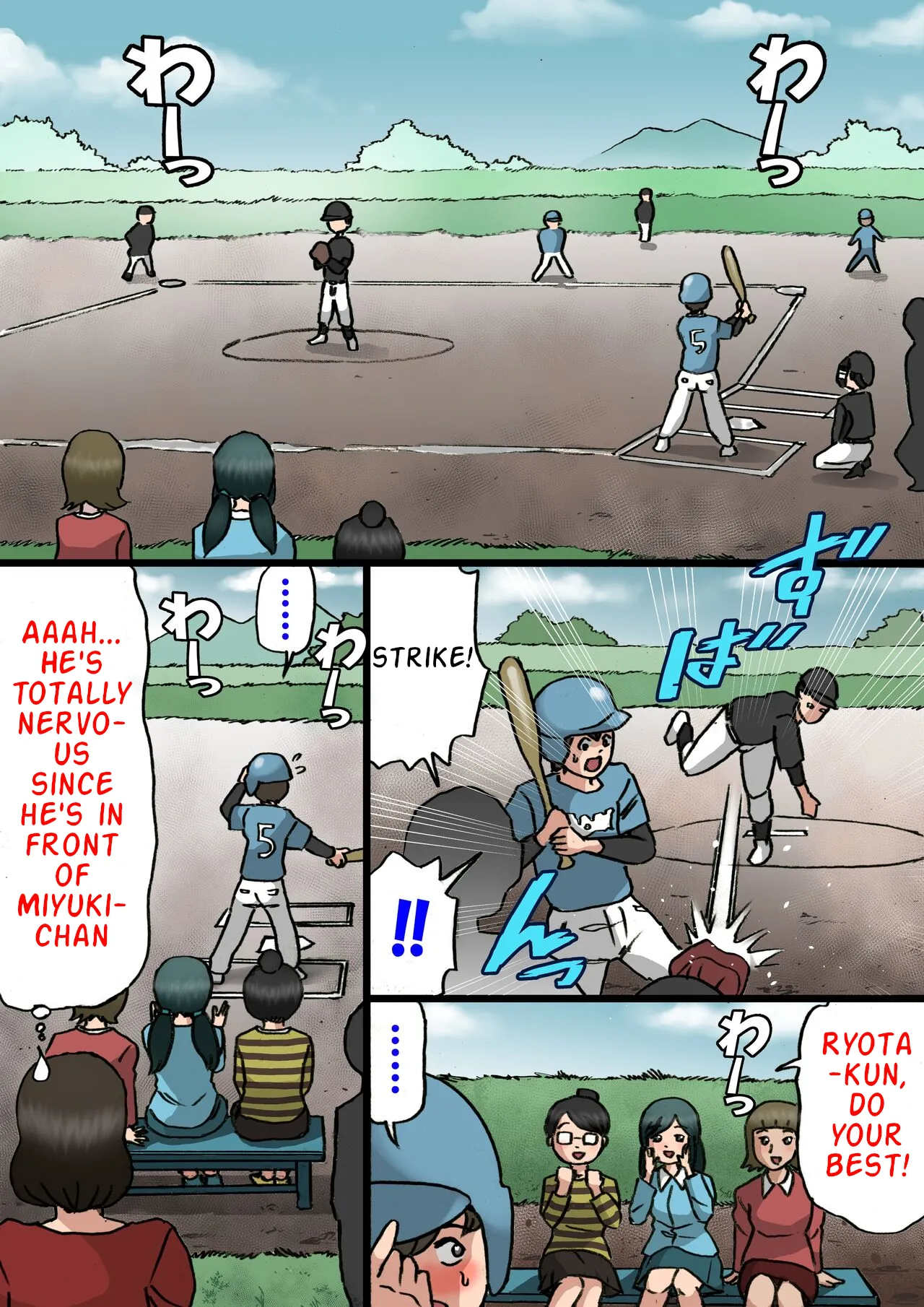 Okaa-san wa Musuko no Amaenbou o Naoshitai!! - Page 14