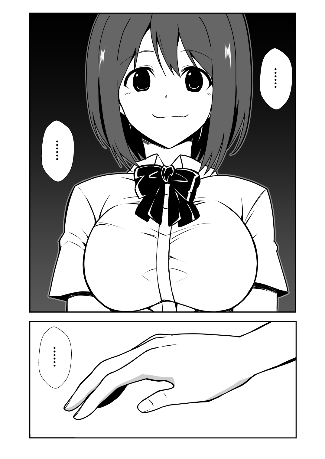 Saimin Taiken PARTY page 13 original parody - sole female nakadashi hentai manga - read online free