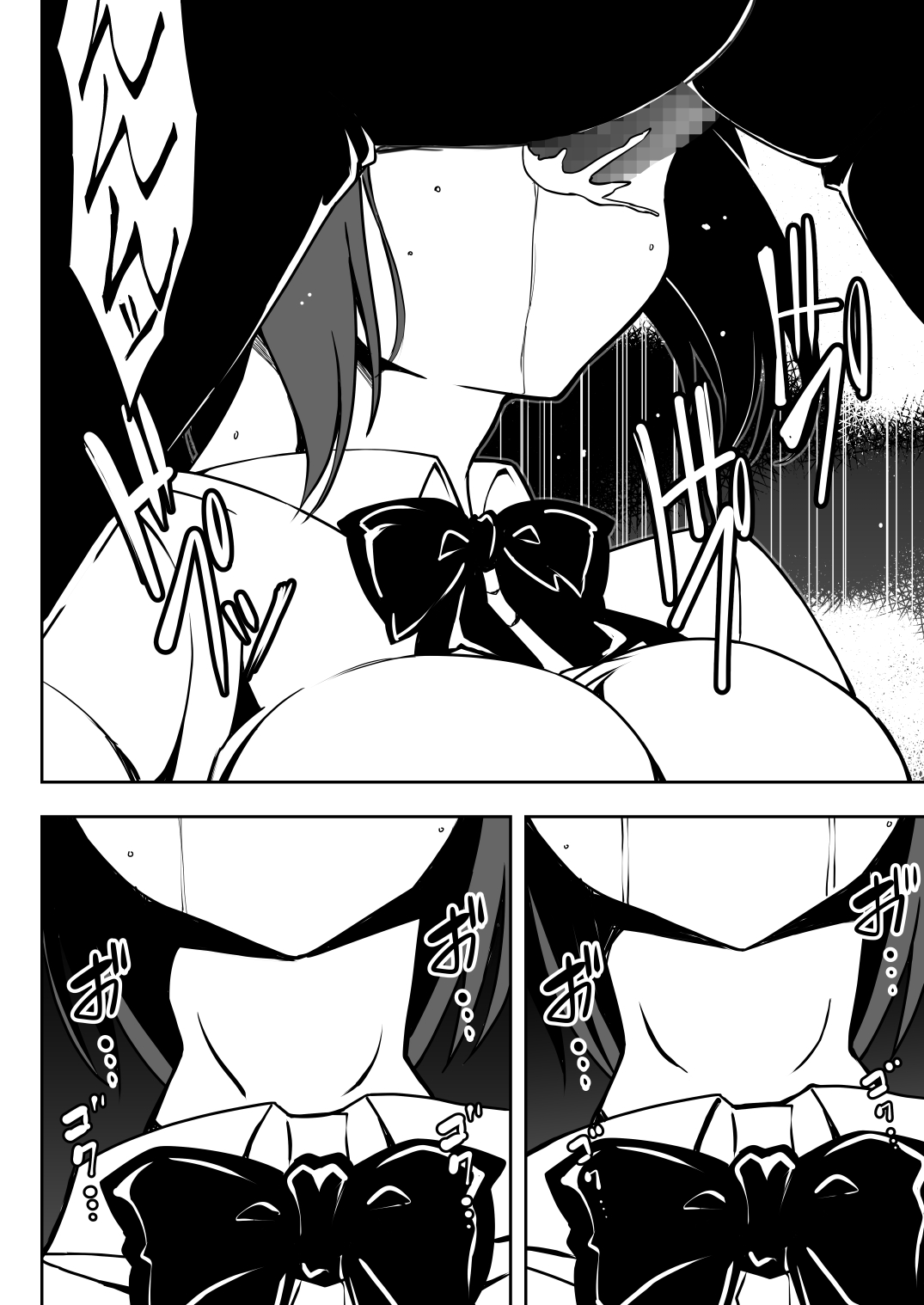 Saimin Taiken PARTY page 26 original parody - sole female nakadashi hentai manga - read online free