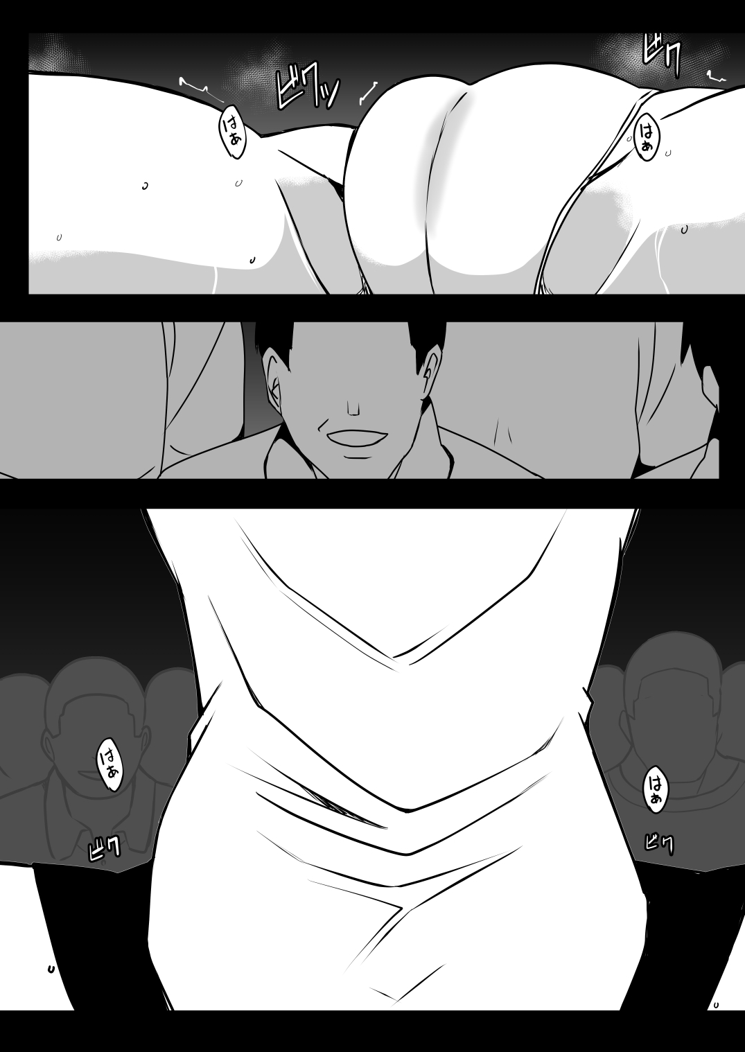 Saimin Taiken PARTY page 43 original parody - kissing group hentai manga - read online free