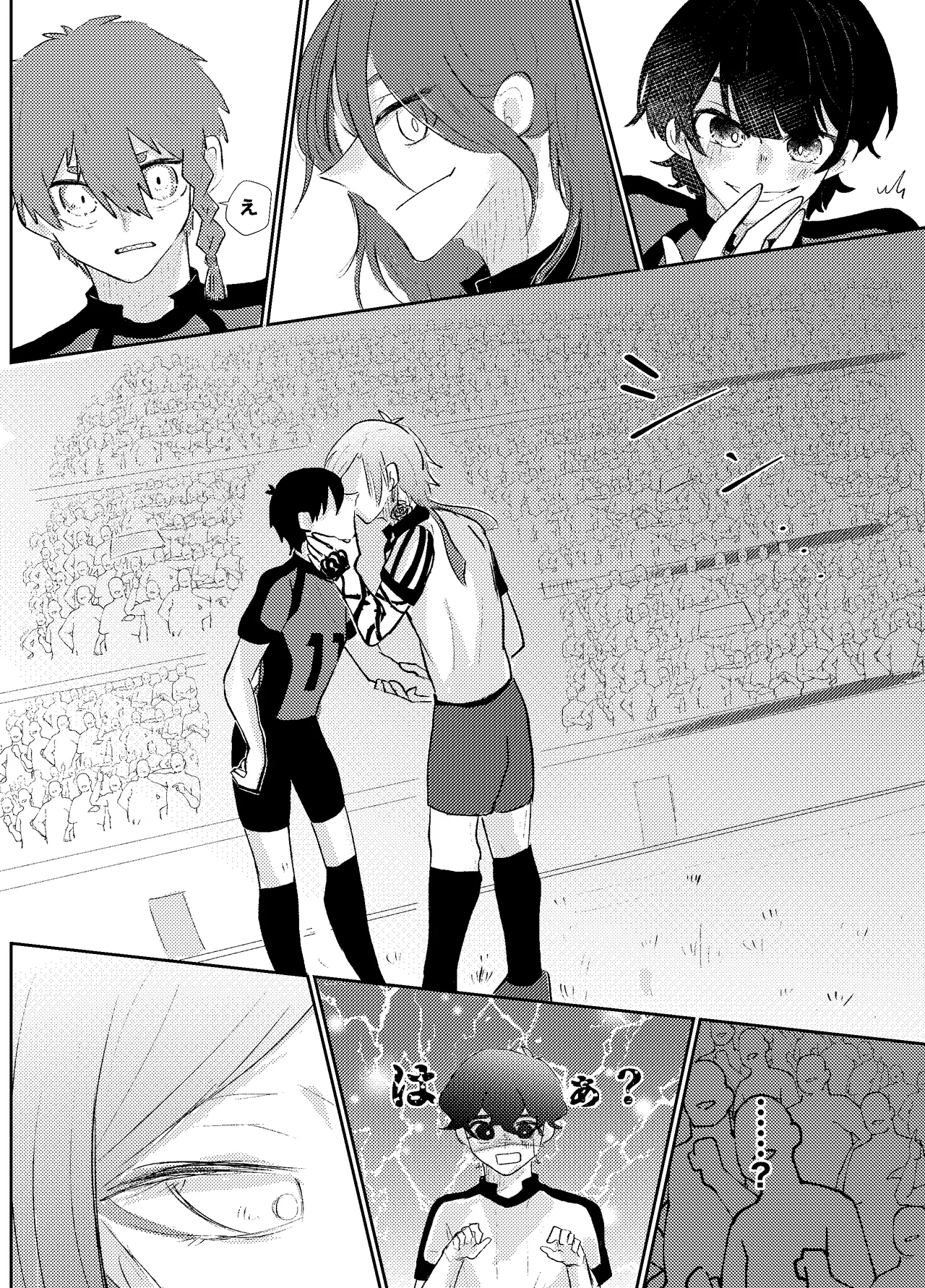 BLUESTAR page 65 featuring michael kaiser blue lock parody - yaoi males only hentai manga - read online free